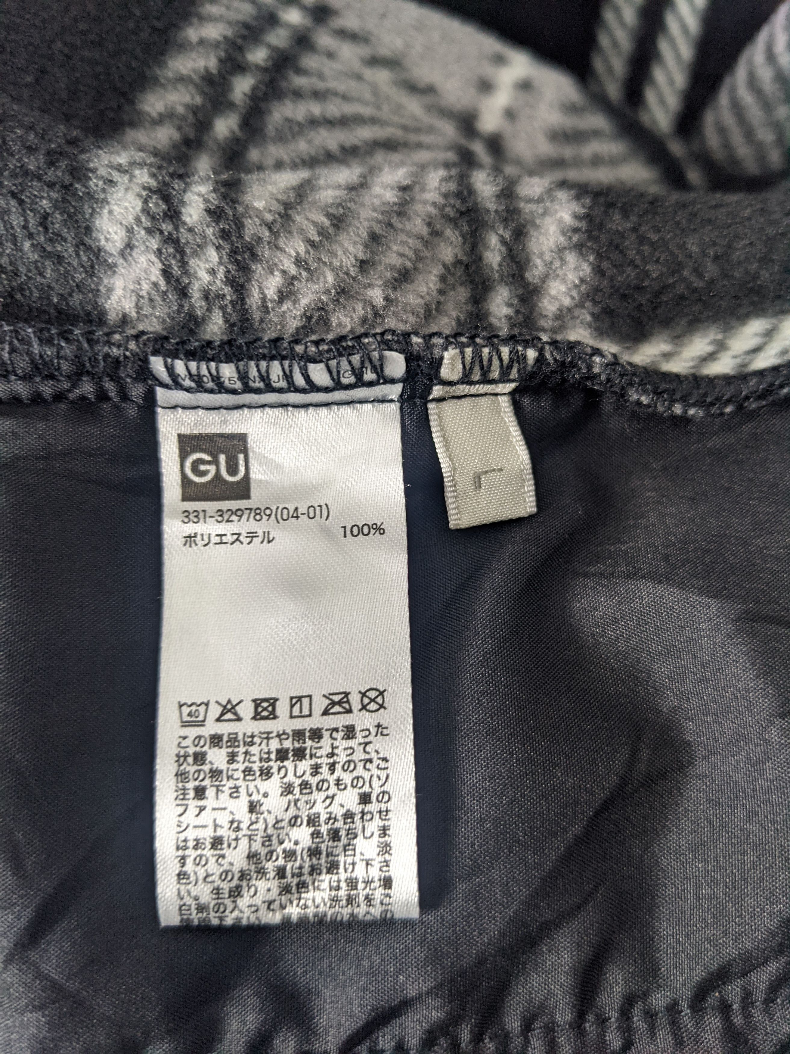 Japanese Brand × Uniqlo × Vintage New Old Stock Vintage Japanese Brand Wool Checkered Jacket Size US M / EU 48-50 / 2 - 12 Thumbnail