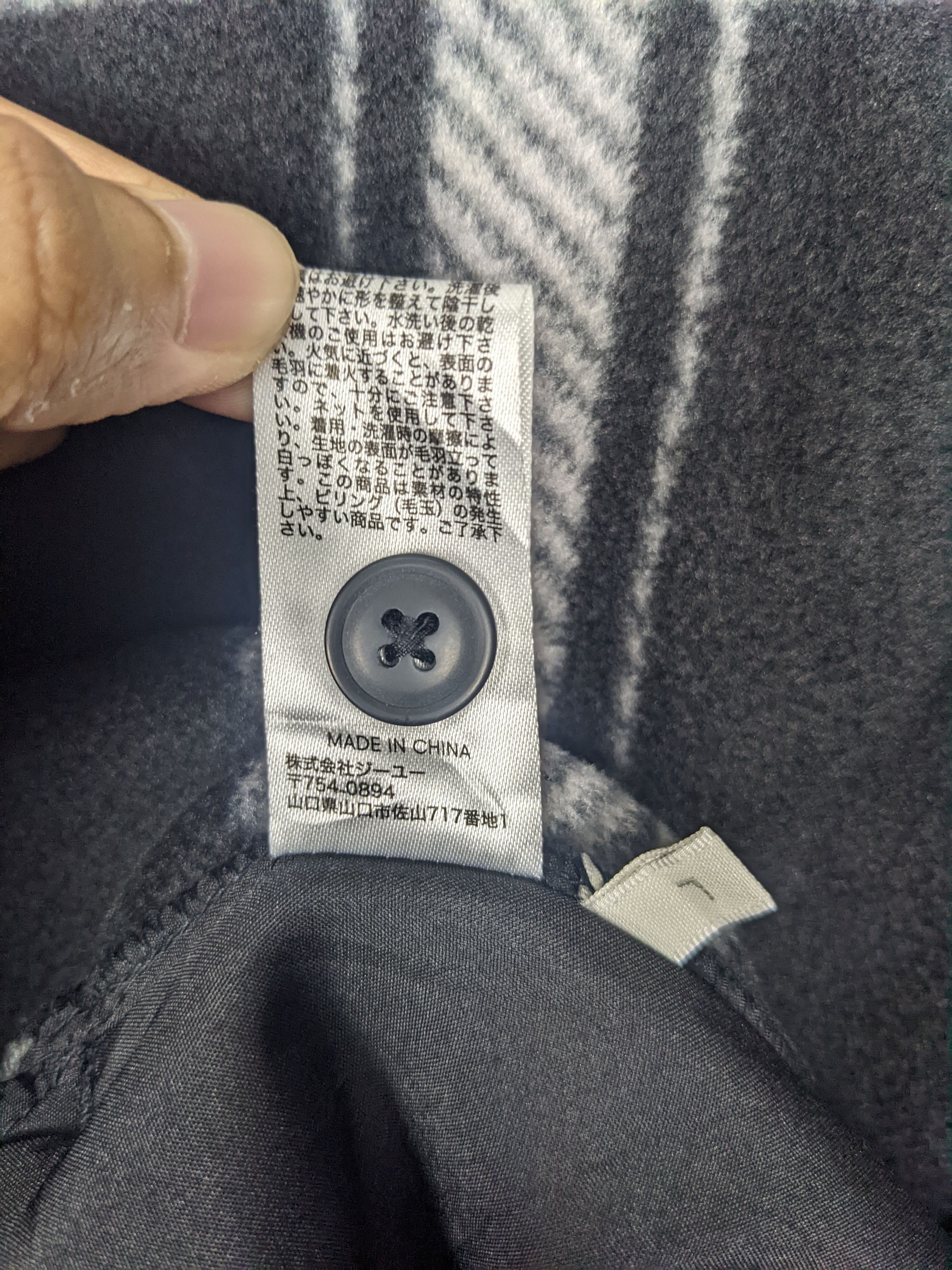 Japanese Brand × Uniqlo × Vintage New Old Stock Vintage Japanese Brand Wool Checkered Jacket Size US M / EU 48-50 / 2 - 13 Thumbnail
