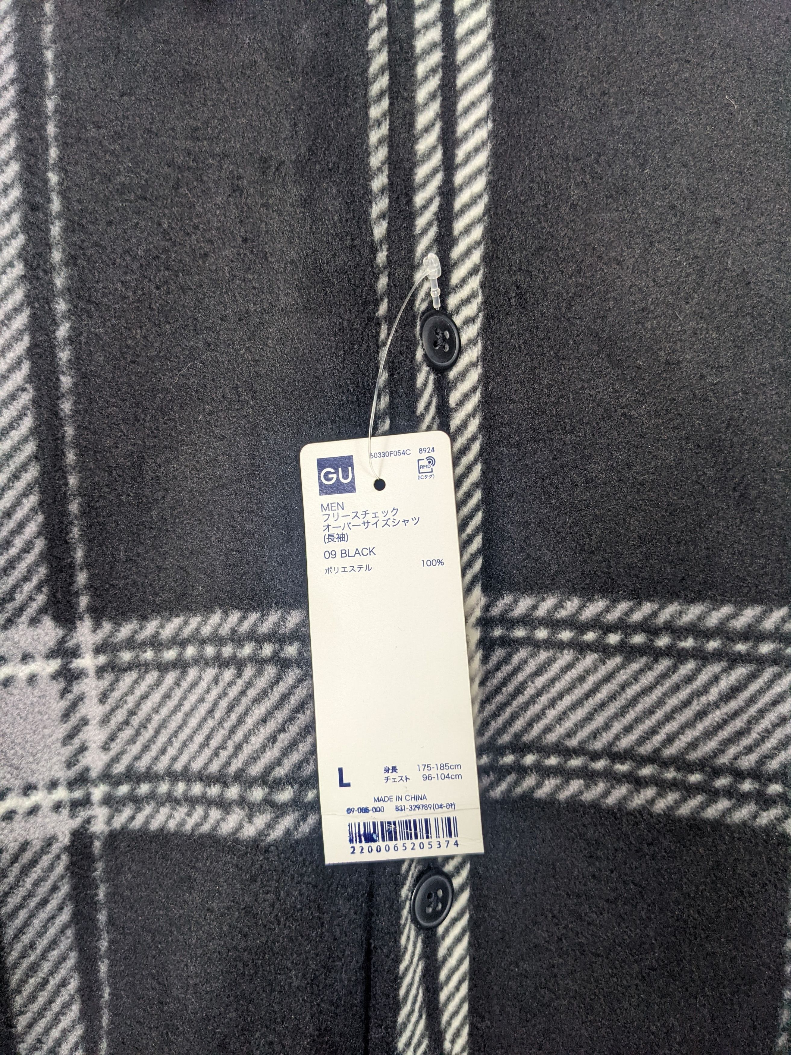 Japanese Brand × Uniqlo × Vintage New Old Stock Vintage Japanese Brand Wool Checkered Jacket Size US M / EU 48-50 / 2 - 3 Thumbnail