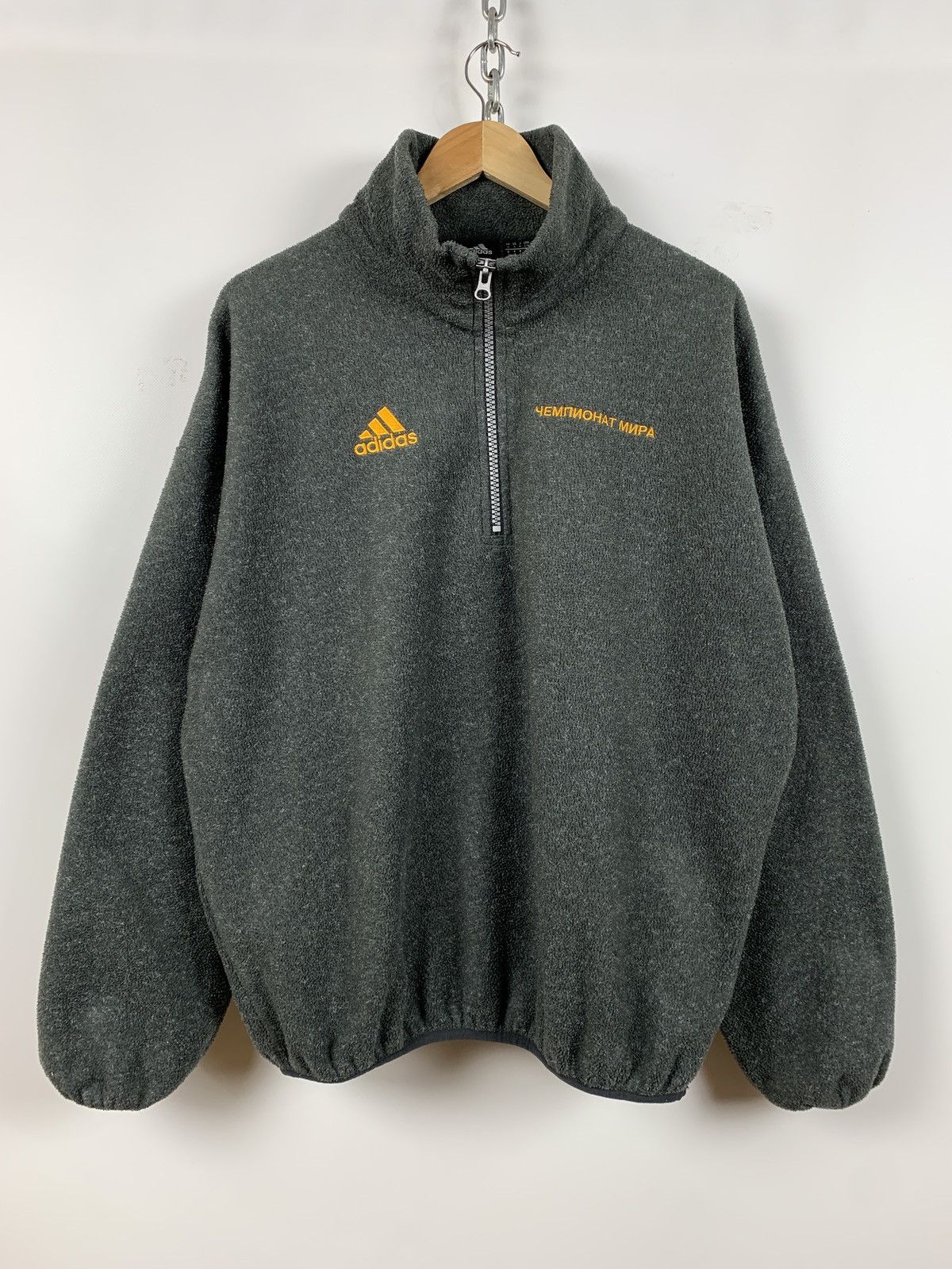 Adidas Gosha Rubchinskiy Fleece | Grailed