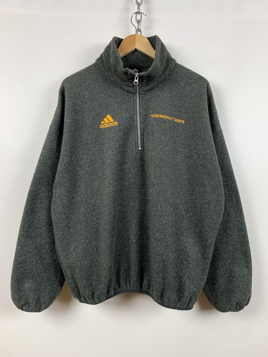 Adidas x hot sale gosha sweater