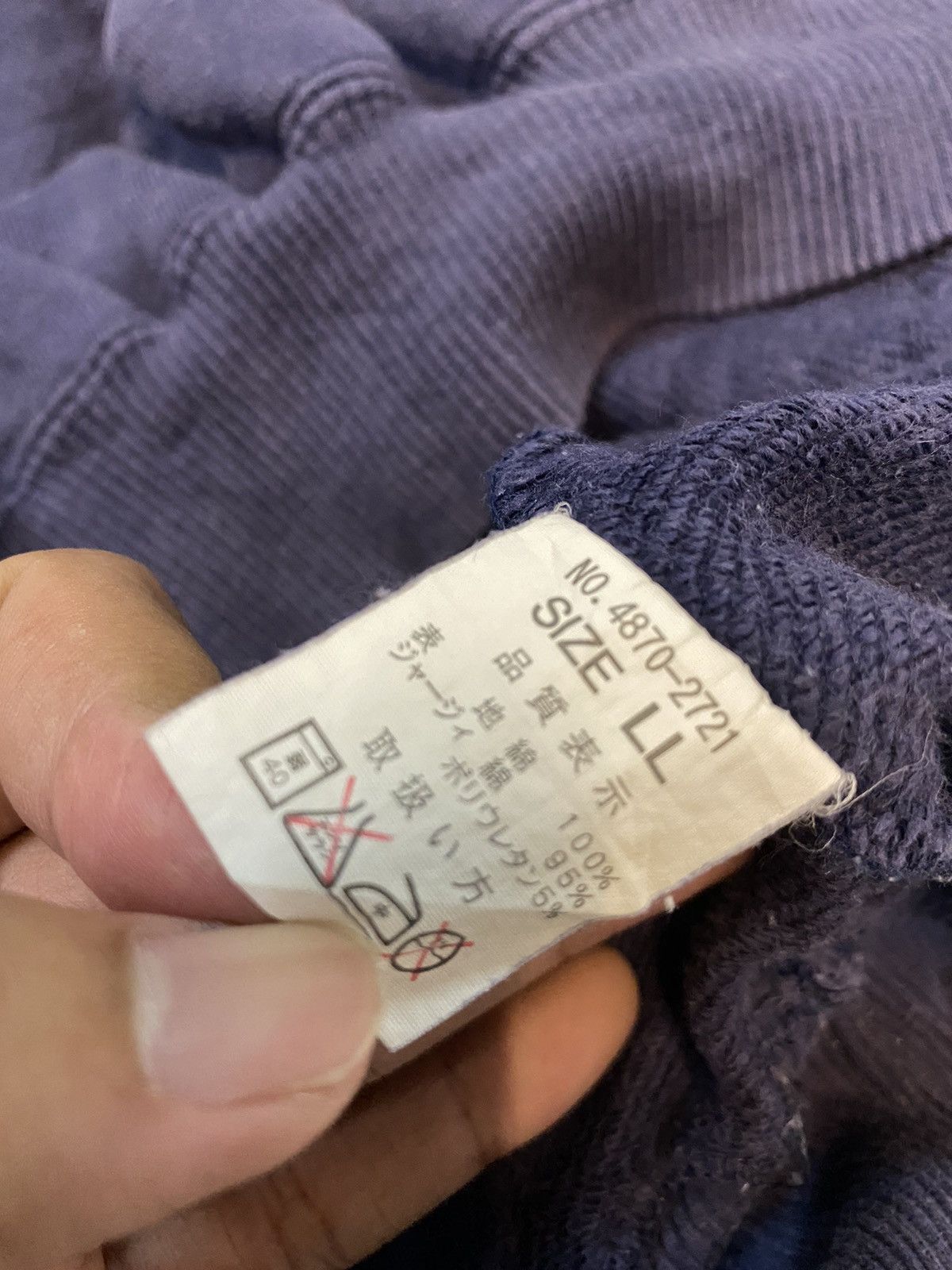 Converse × Vintage Vintage Converse Hoodie Size US L / EU 52-54 / 3 - 10 Thumbnail