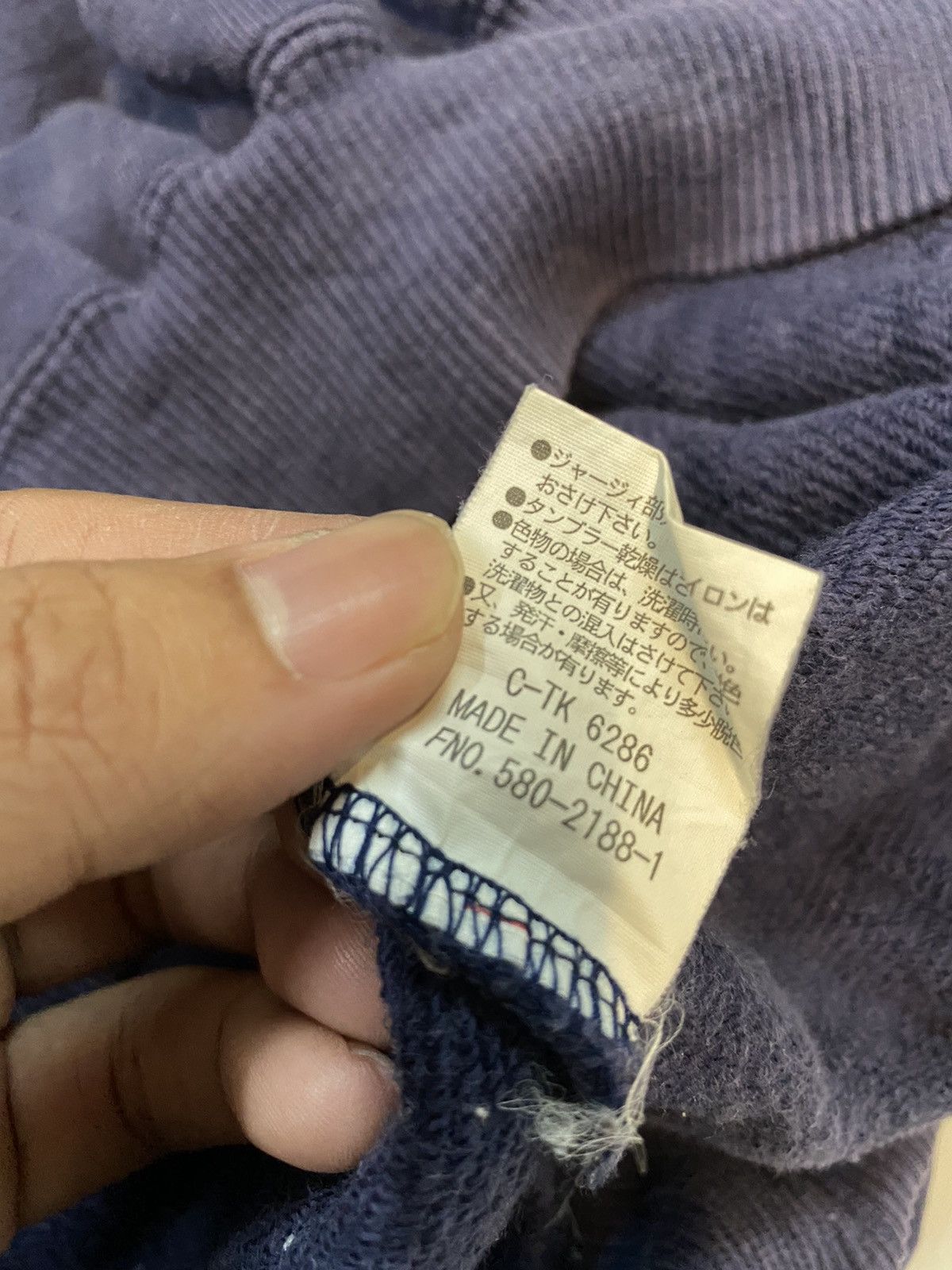 Converse × Vintage Vintage Converse Hoodie Size US L / EU 52-54 / 3 - 9 Thumbnail