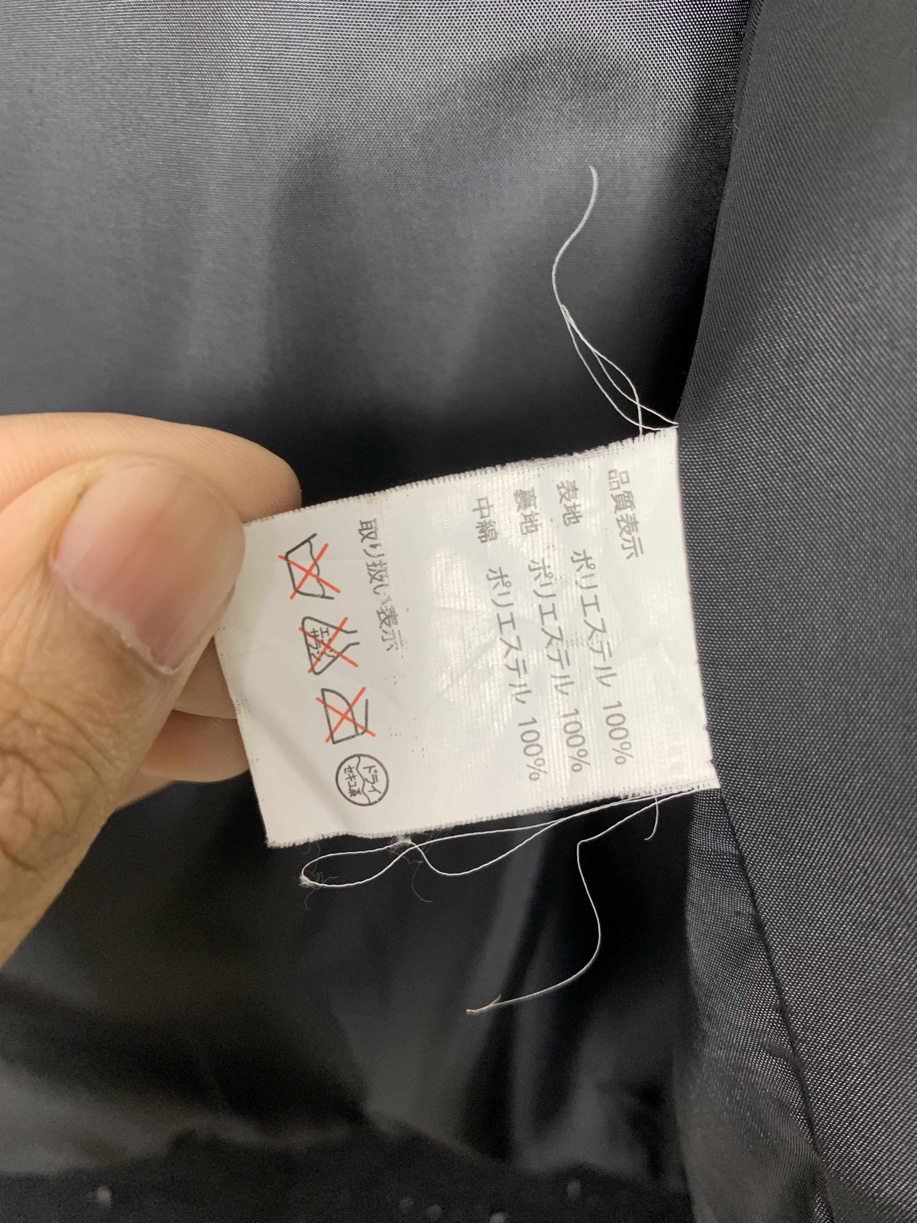 Japanese Brand Vintage BODYMAKER Zip Up Hoodie Jacket J1040 Size US S / EU 44-46 / 1 - 8 Thumbnail