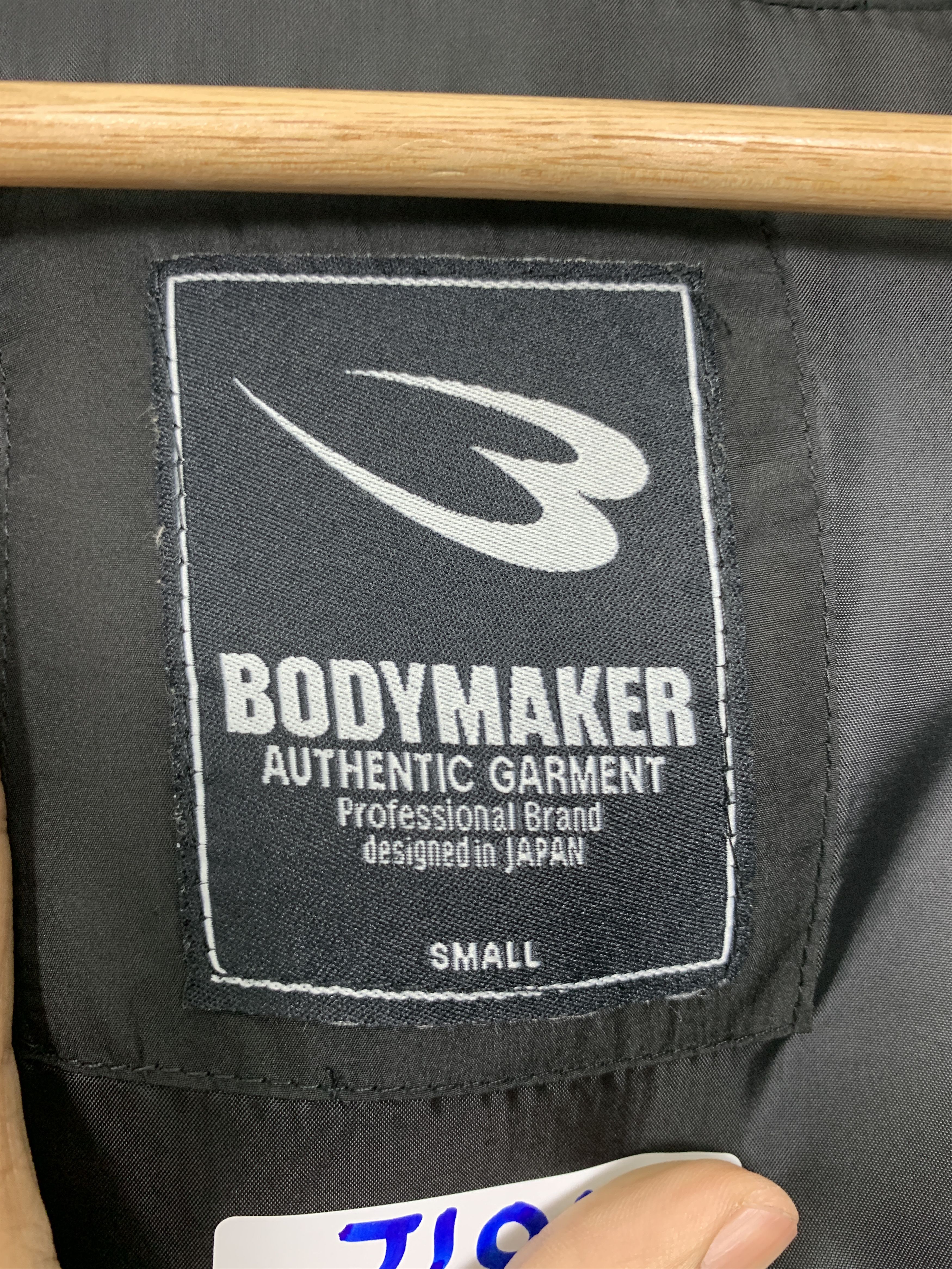 Japanese Brand Vintage BODYMAKER Zip Up Hoodie Jacket J1040 Size US S / EU 44-46 / 1 - 7 Thumbnail