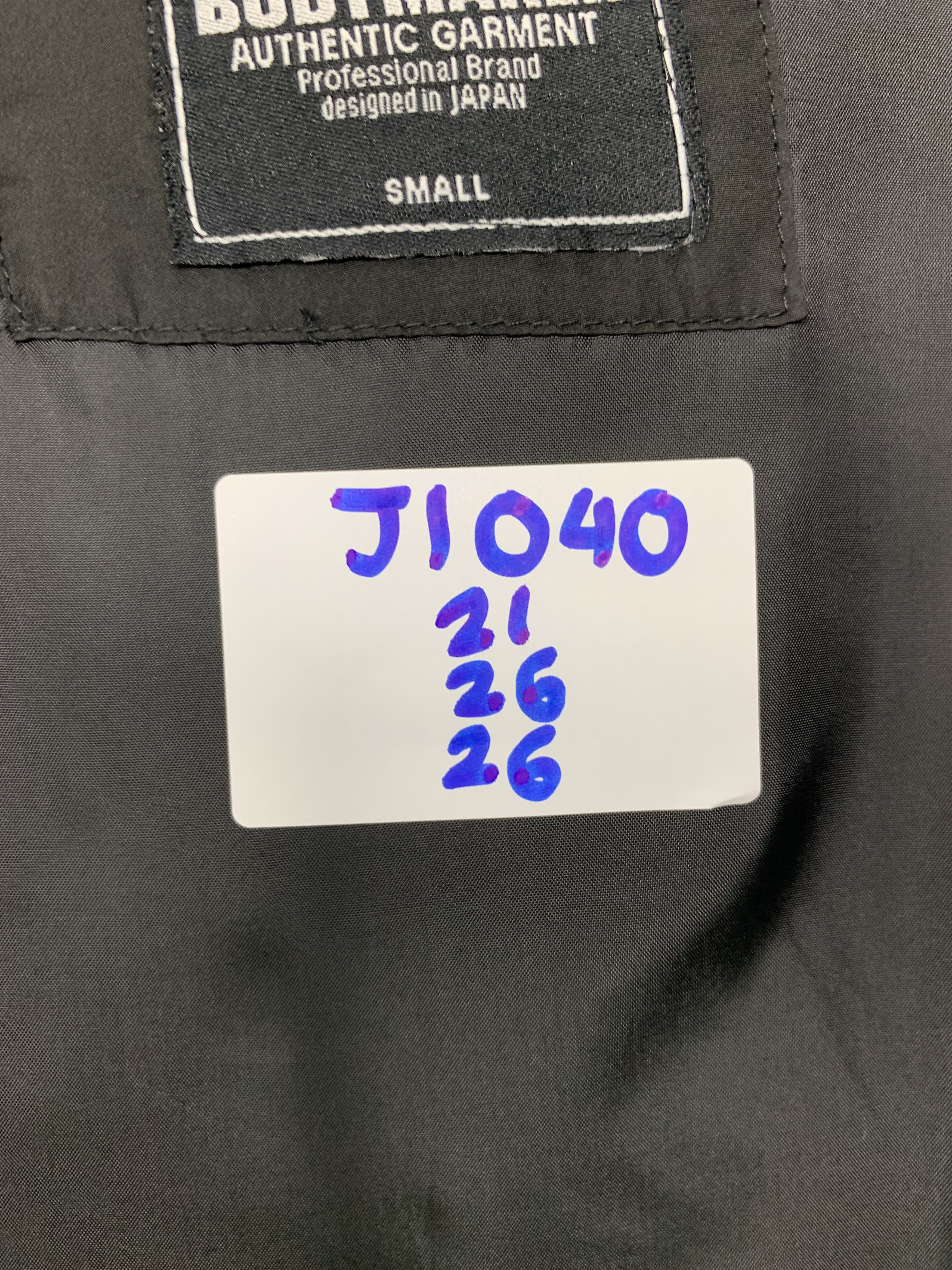 Japanese Brand Vintage BODYMAKER Zip Up Hoodie Jacket J1040 Size US S / EU 44-46 / 1 - 10 Thumbnail