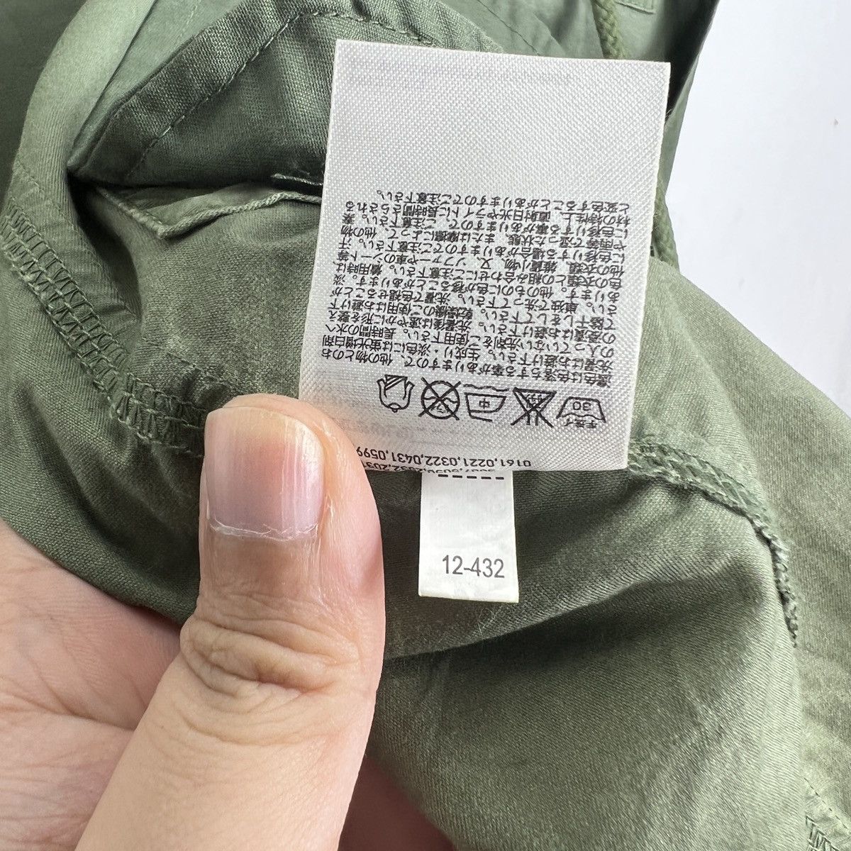 Uniqlo Vintage Uniqlo Navy Down Jacket J0065 Size US M / EU 48-50 / 2 - 8 Thumbnail