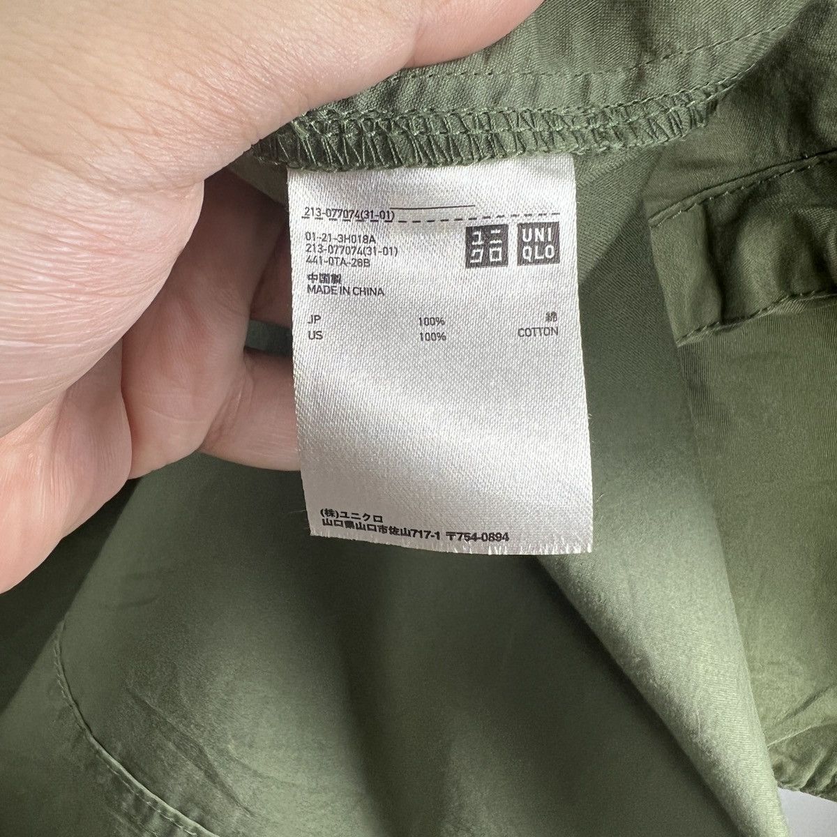 Uniqlo Vintage Uniqlo Navy Down Jacket J0065 Size US M / EU 48-50 / 2 - 7 Thumbnail
