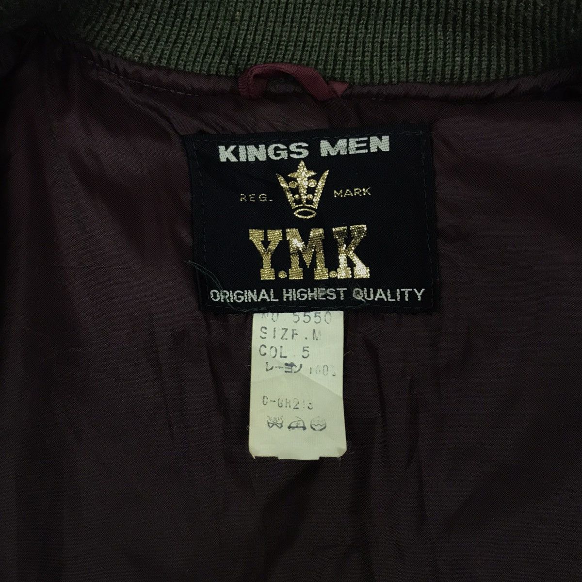 Japanese Brand × Velvet × Vintage Vintage Velvet Bomber Jacket Size US M / EU 48-50 / 2 - 6 Thumbnail