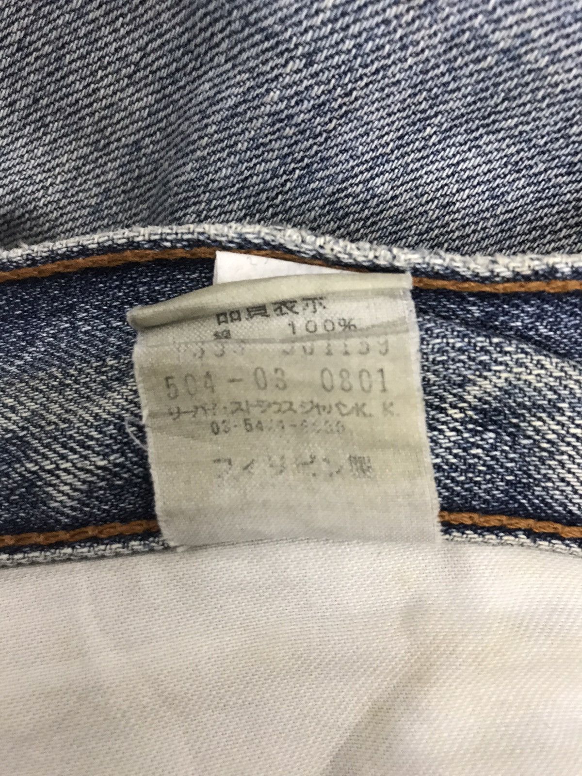 Levi's Vintage Clothing Vintage 90s Levi’s & Strauss Lot 504 Beauty Fade Jeans Size US 29 - 10 Thumbnail
