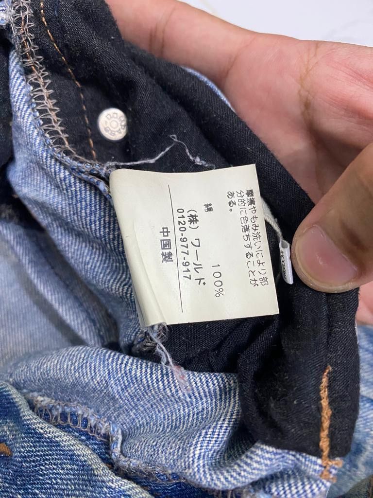 Hysteric Glamour RARE🔥AVANT GARDE DENIM ZIPPED POCKET LIGHTENING PANTS Size US 31 - 11 Thumbnail