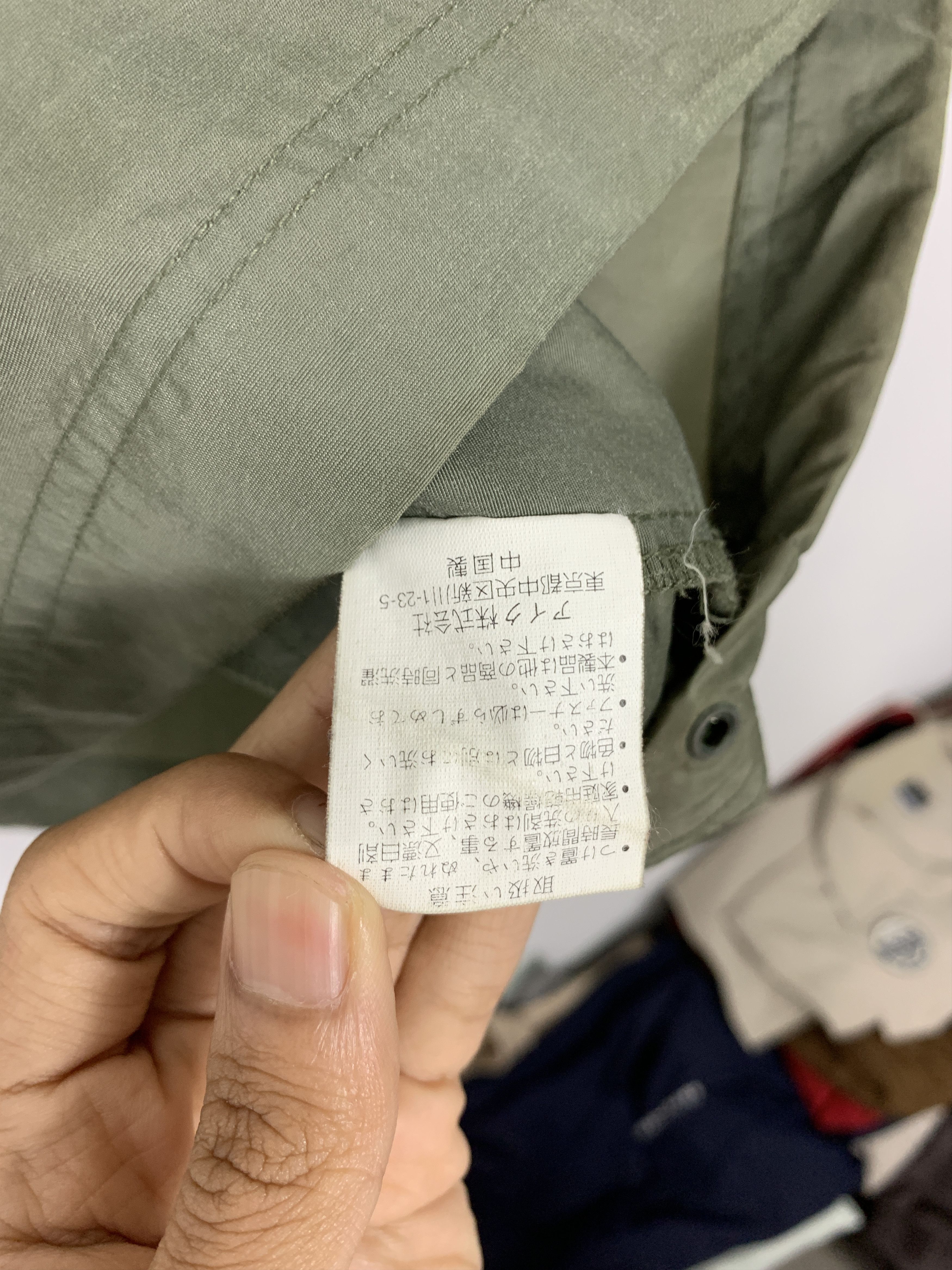 Vintage Vintage LIFE GUARD USA Anorak Half Zipper Jacket J1035 Size US L / EU 52-54 / 3 - 10 Thumbnail