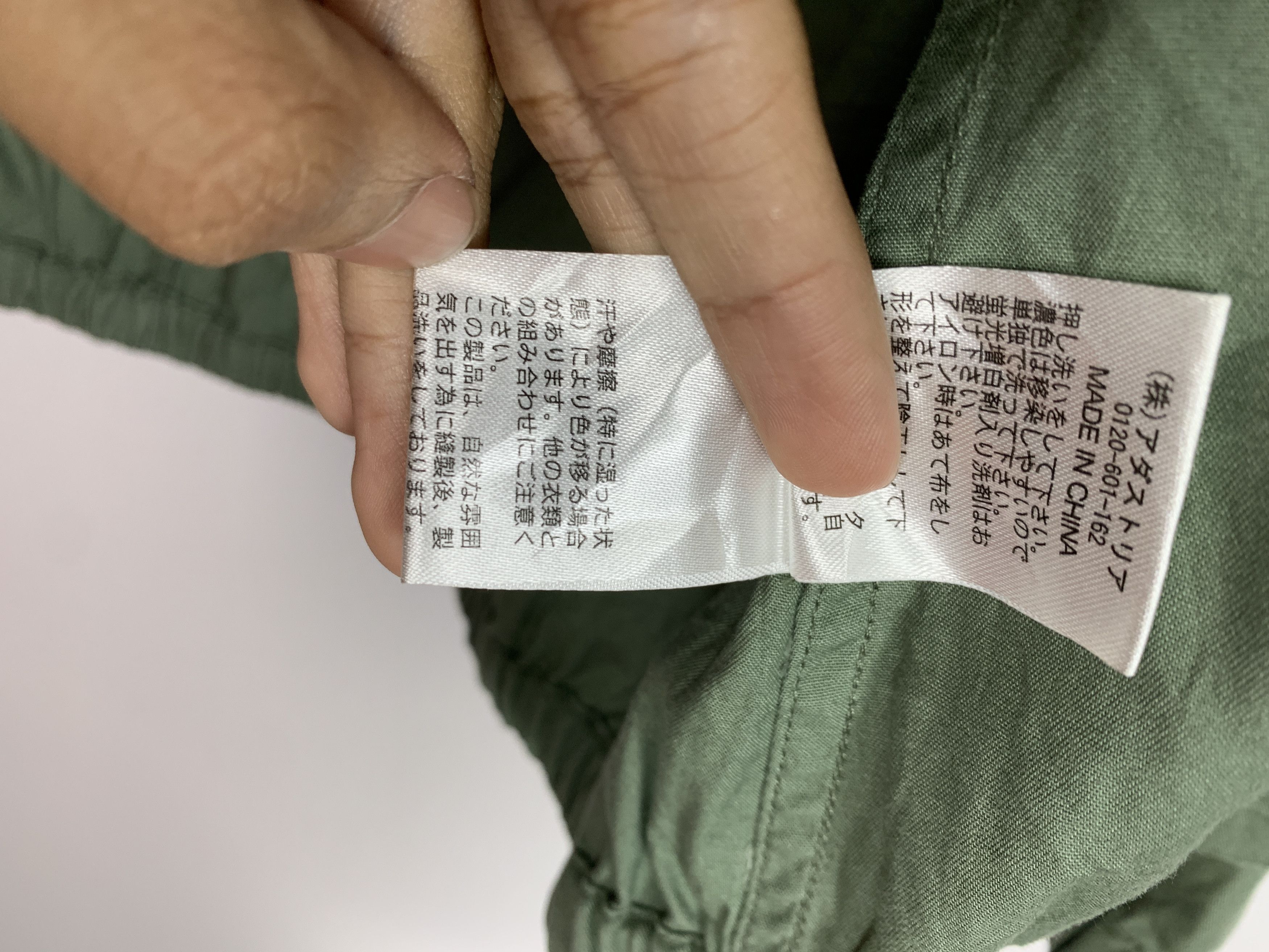 Japanese Brand Vintage NIKO AND Cotton Zip Up Hoodie Jacket J0850 Size US S / EU 44-46 / 1 - 15 Thumbnail