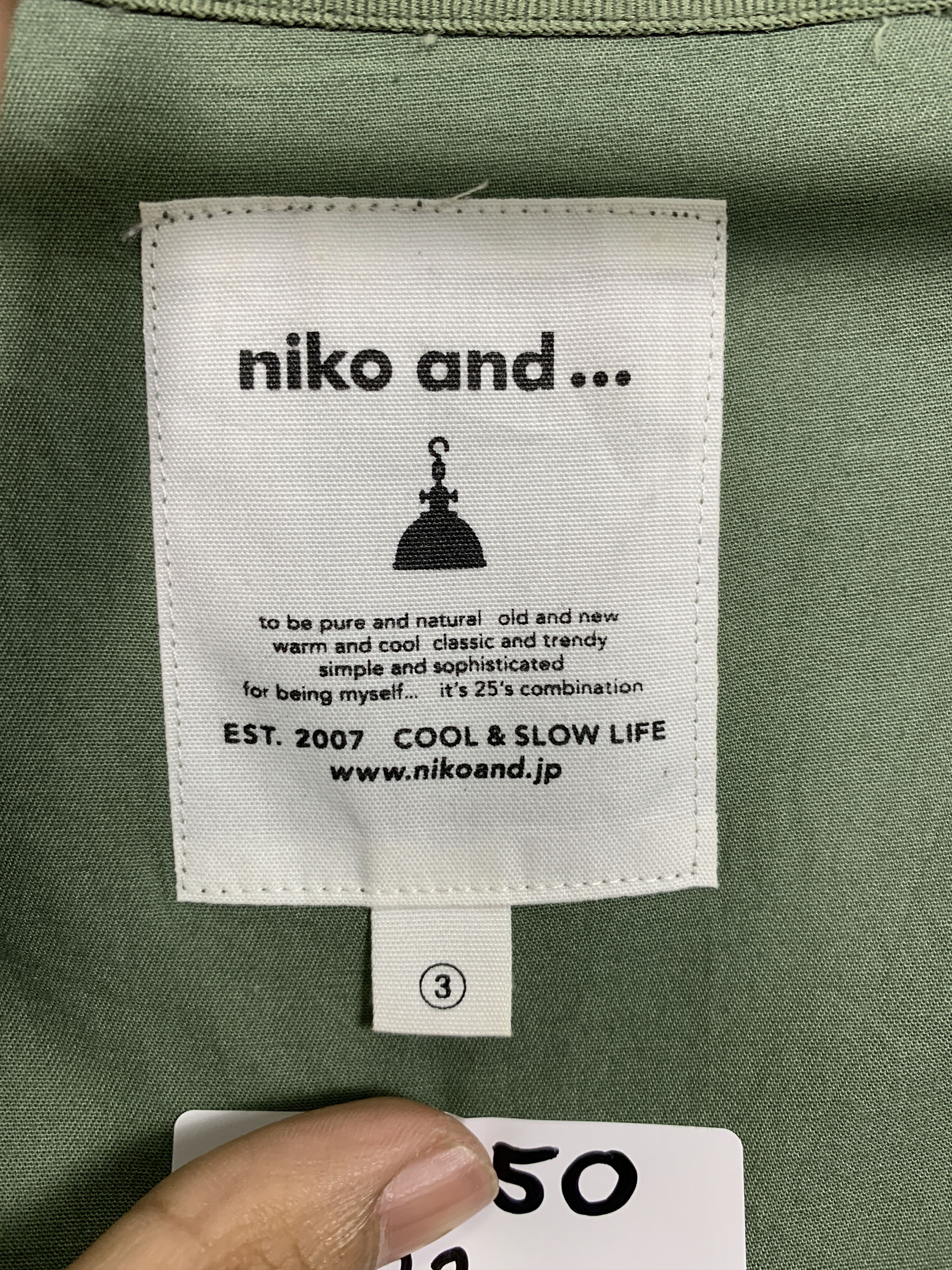 Japanese Brand Vintage NIKO AND Cotton Zip Up Hoodie Jacket J0850 Size US S / EU 44-46 / 1 - 12 Thumbnail