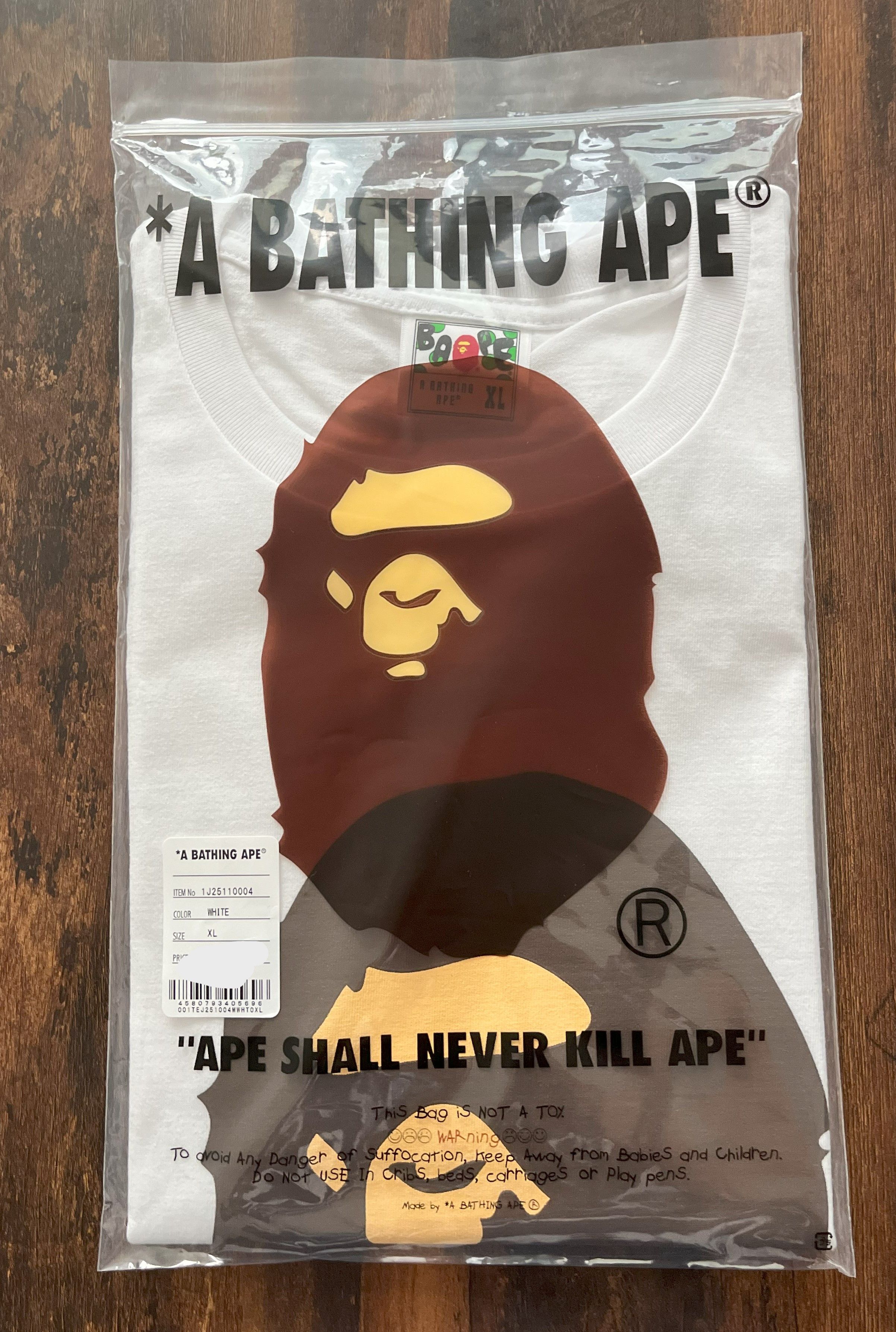 Bape BAPE ONLINE EXCLUSIVE TEE Size US XL / EU 56 / 4 - 2 Thumbnail