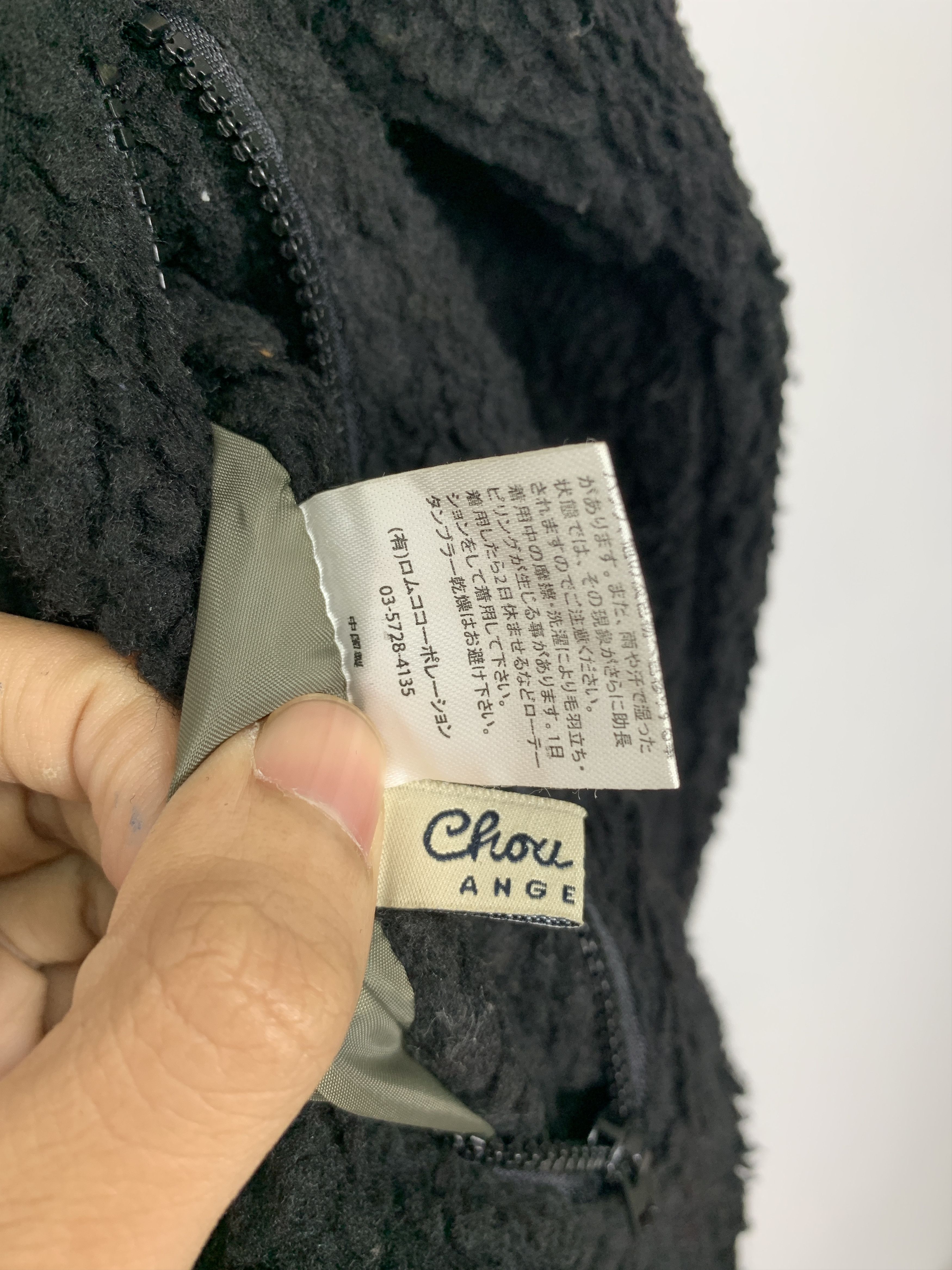 Japanese Brand × Vintage Vintage Reversible CHOU CHOU ANGELINA Sherpa Zip Up Jacket Size S / US 4 / IT 40 - 7 Thumbnail