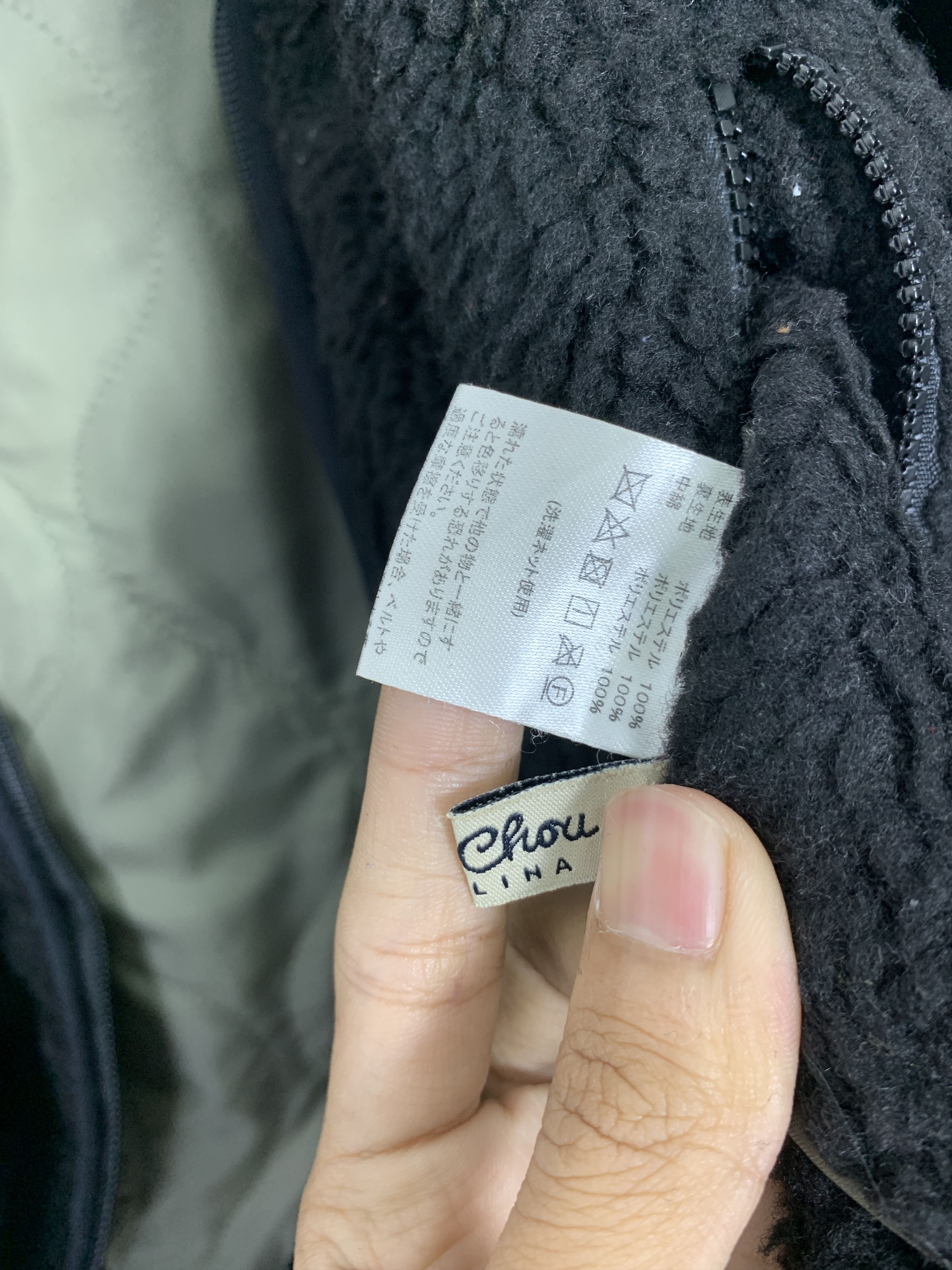 Japanese Brand × Vintage Vintage Reversible CHOU CHOU ANGELINA Sherpa Zip Up Jacket Size S / US 4 / IT 40 - 8 Thumbnail