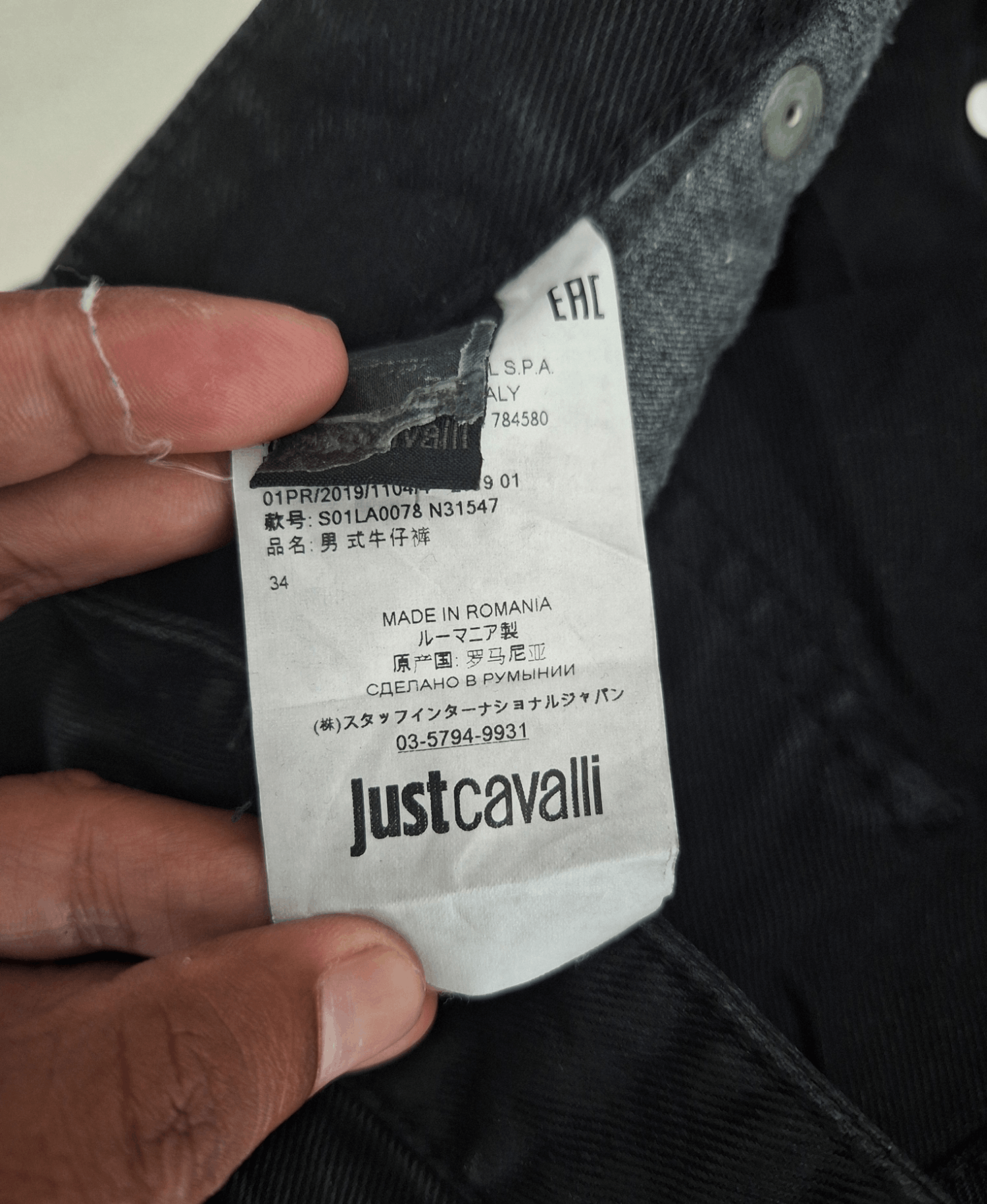 Just Cavalli Just Cavalli Denim Size US 34 / EU 50 - 15 Thumbnail