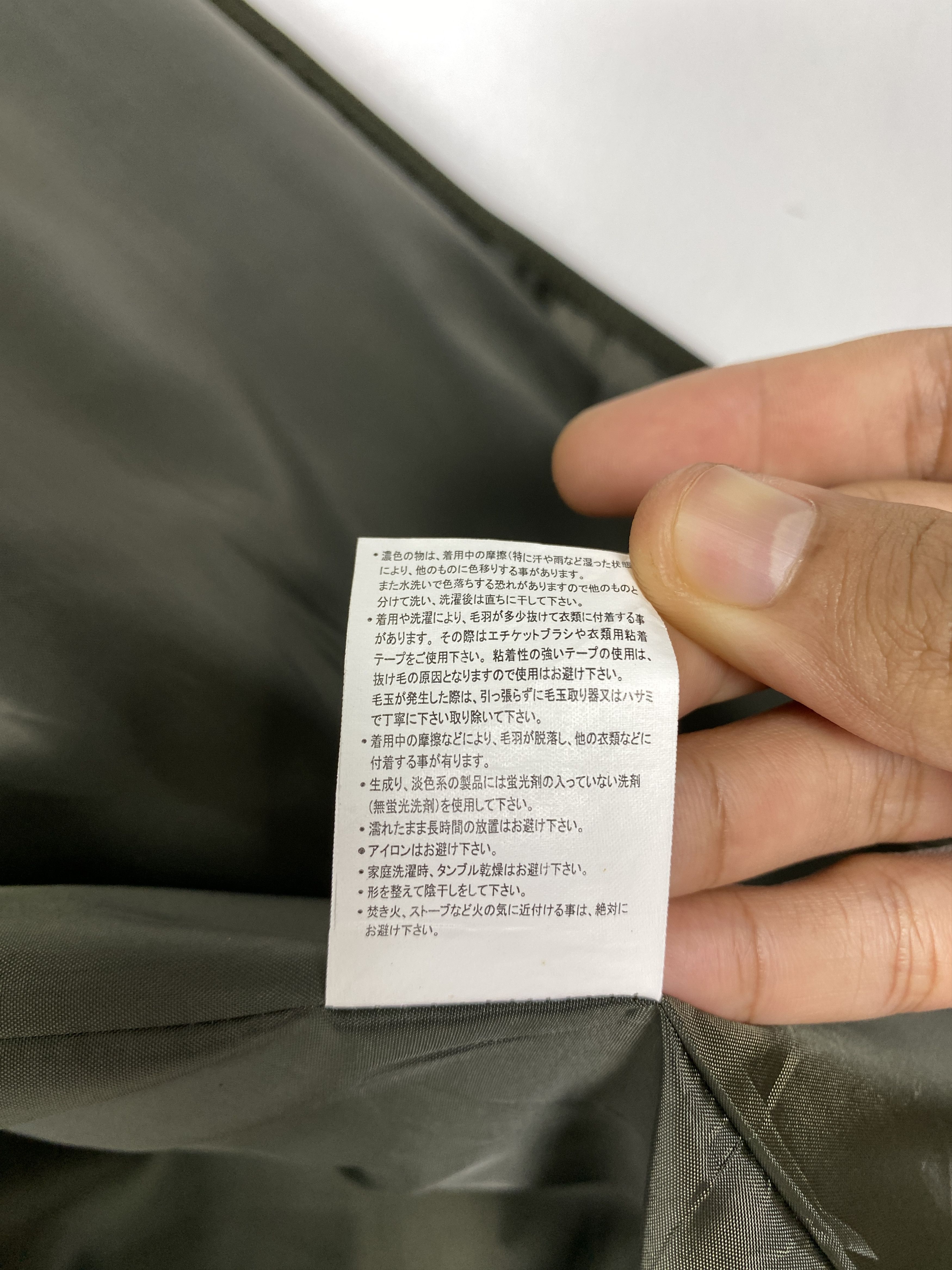 Japanese Brand Vintage Japanese Brand Fleece Button Up Jacket J1490 Size 4XL / US 24-26 - 10 Thumbnail
