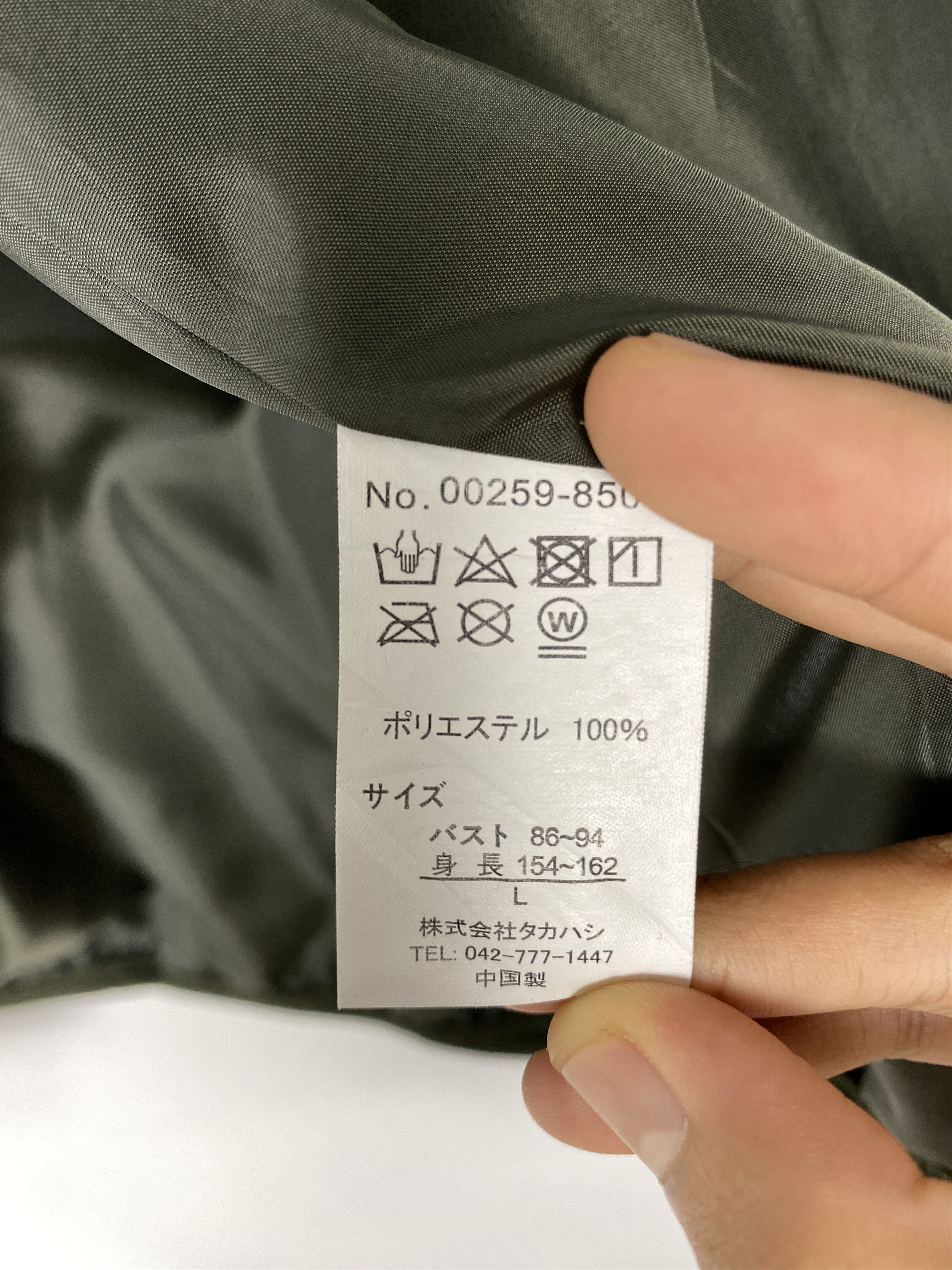 Japanese Brand Vintage Japanese Brand Fleece Button Up Jacket J1490 Size 4XL / US 24-26 - 9 Thumbnail