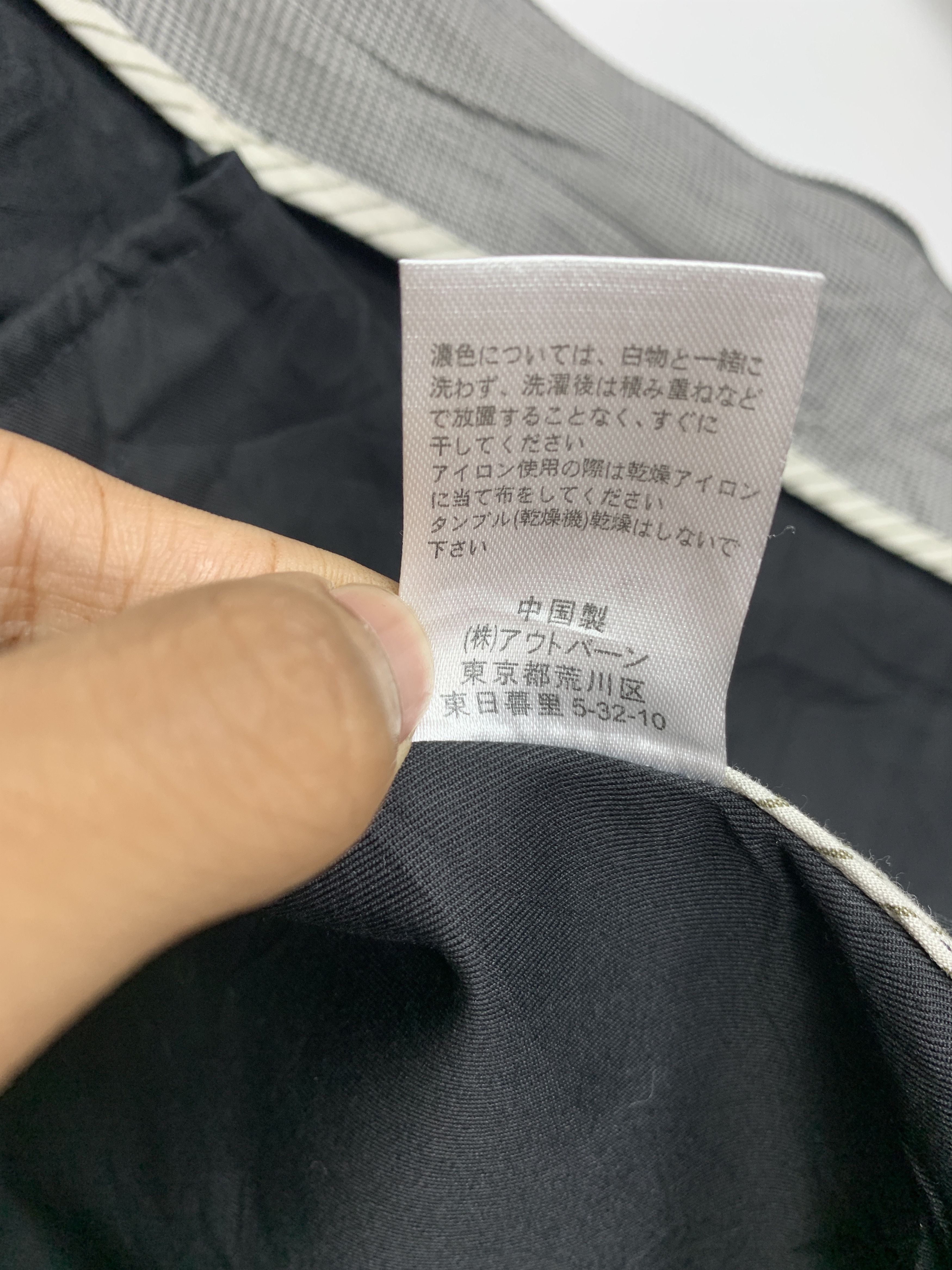 Japanese Brand Vintage DIHONDA Jackets Nice Cotton Design J0771 Size US M / EU 48-50 / 2 - 14 Thumbnail