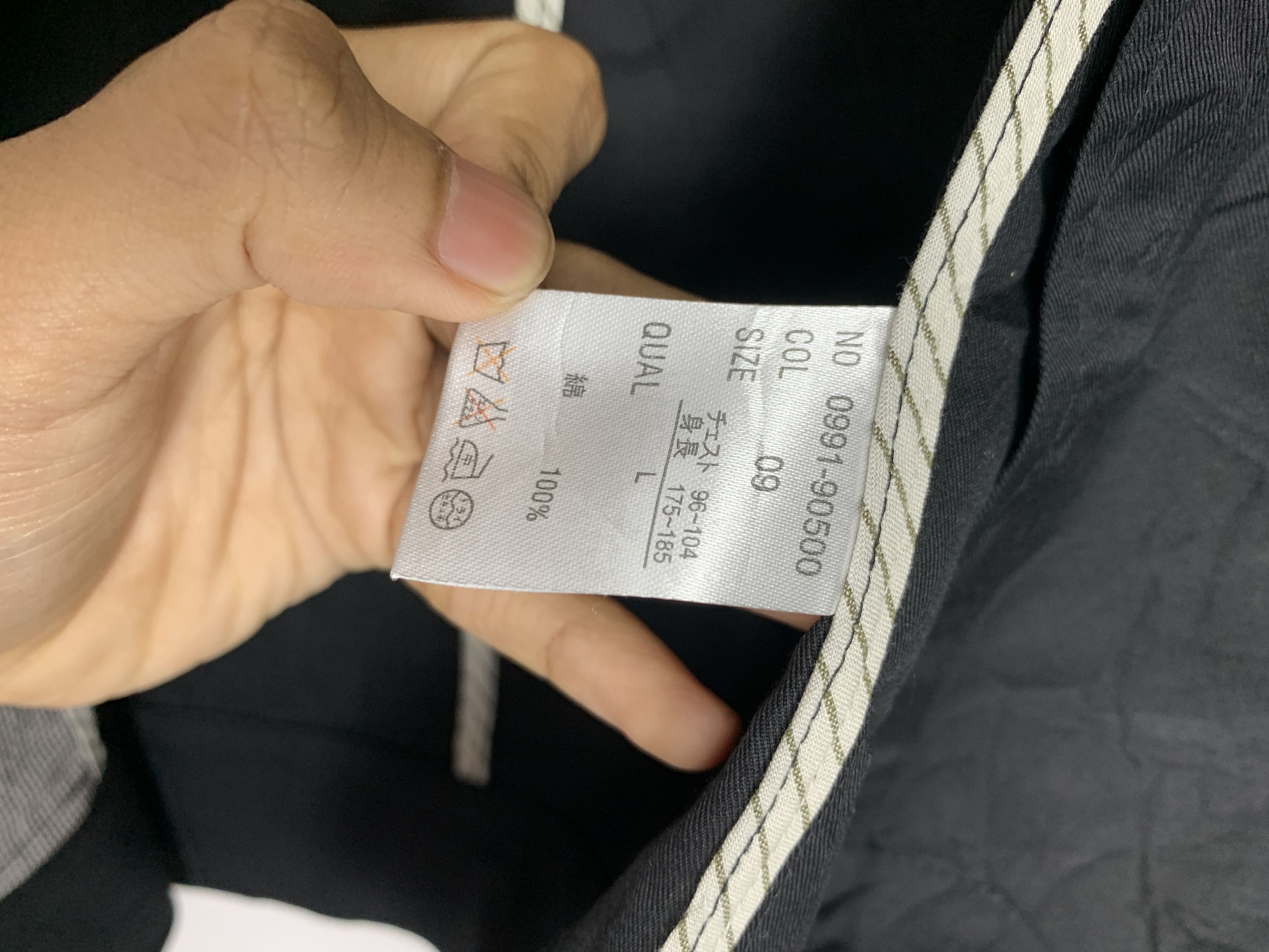 Japanese Brand Vintage DIHONDA Jackets Nice Cotton Design J0771 Size US M / EU 48-50 / 2 - 13 Thumbnail