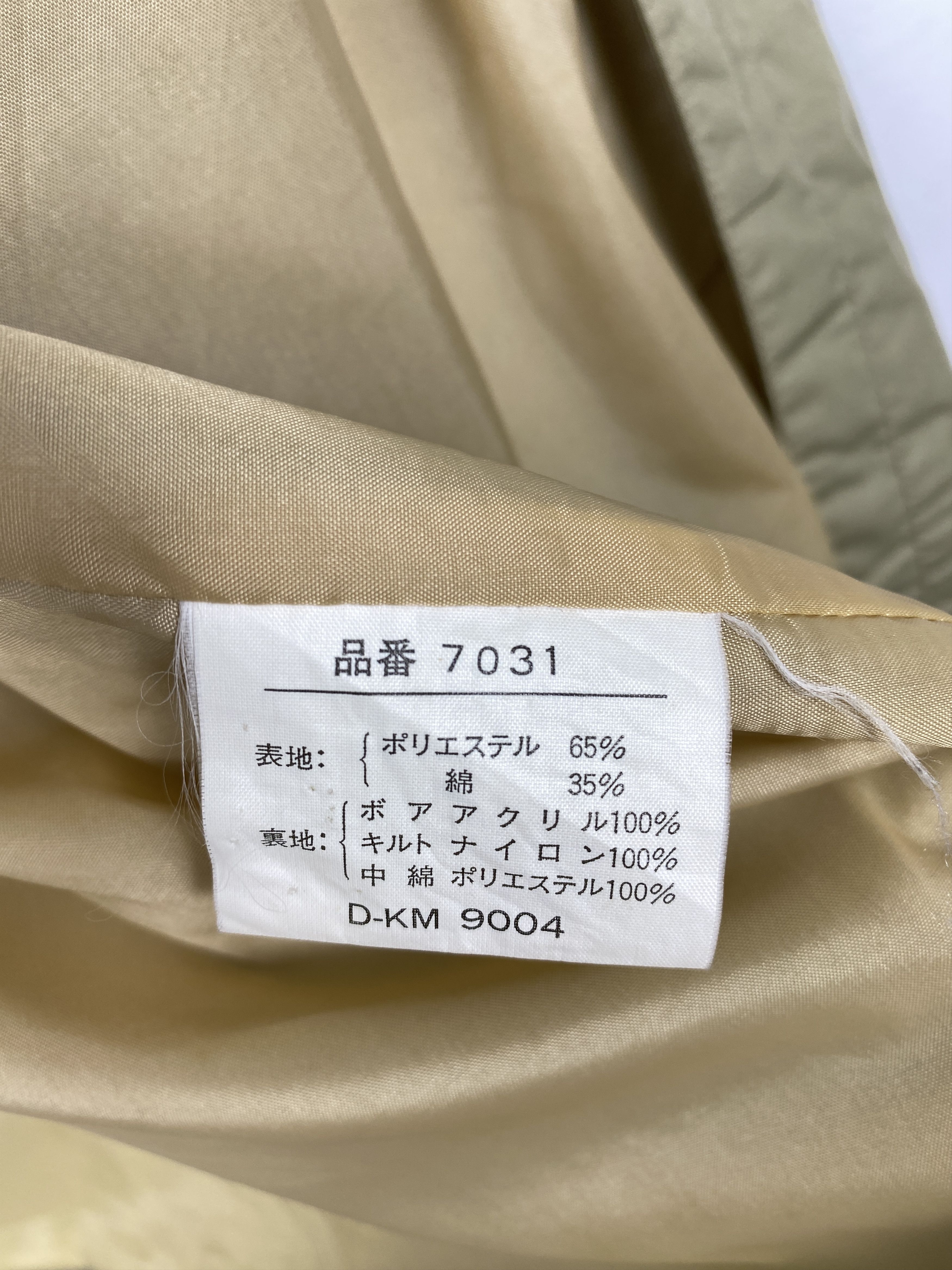 Japanese Brand Vintage Japanese Brand Zip Up Jacket J1120 Size US M / EU 48-50 / 2 - 10 Thumbnail