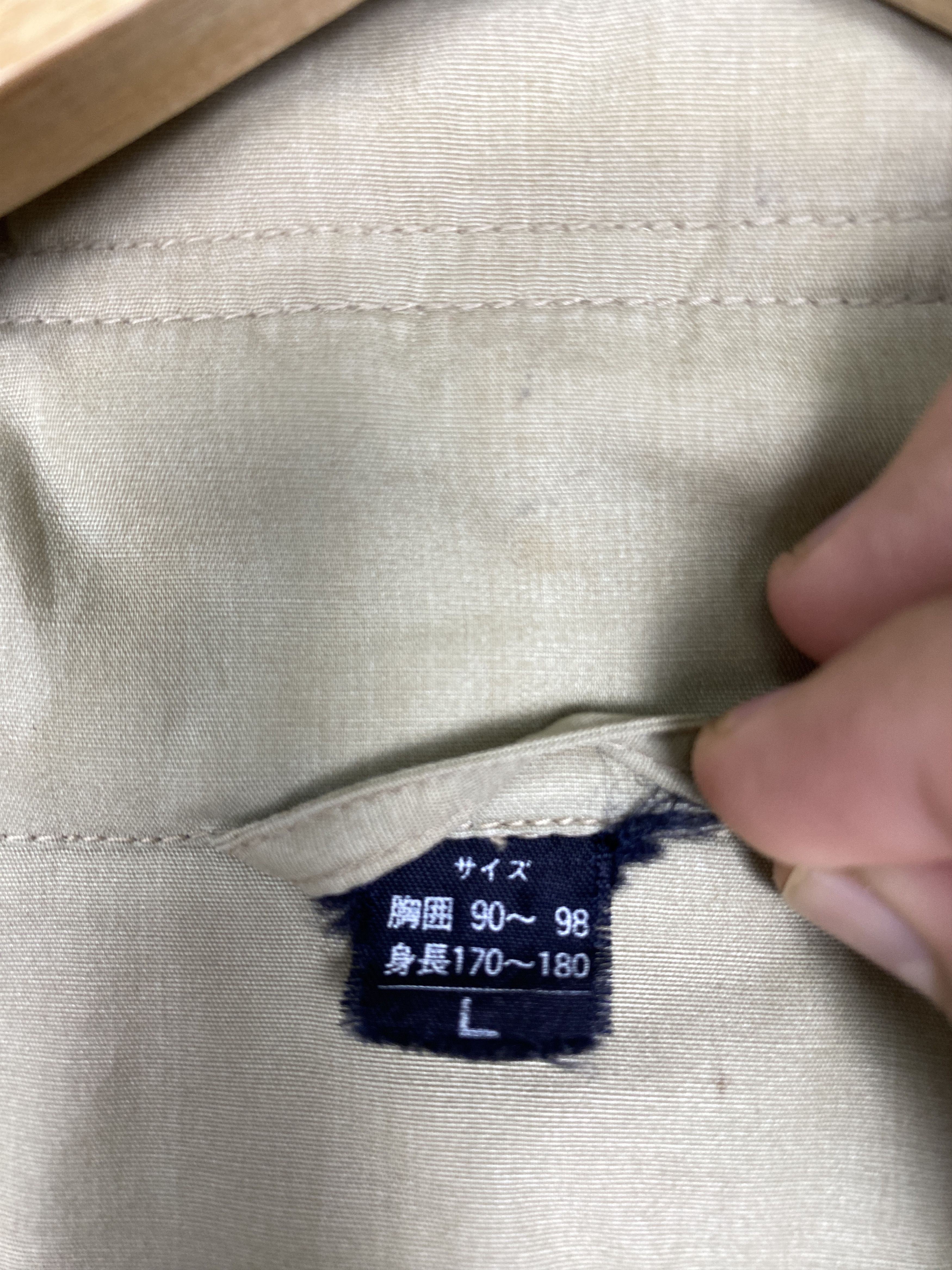 Japanese Brand Vintage Japanese Brand Zip Up Jacket J1120 Size US M / EU 48-50 / 2 - 12 Thumbnail