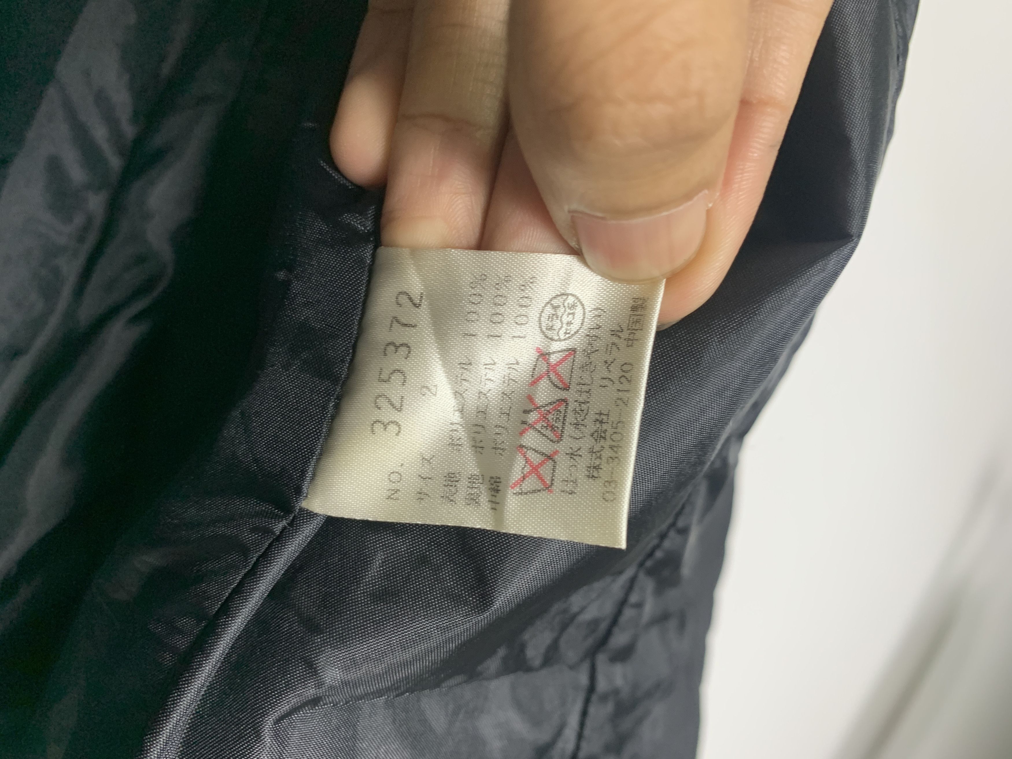 Japanese Brand Vintage Pat Hogue Puffer Jacket J0896 Size S / US 4 / IT 40 - 10 Thumbnail