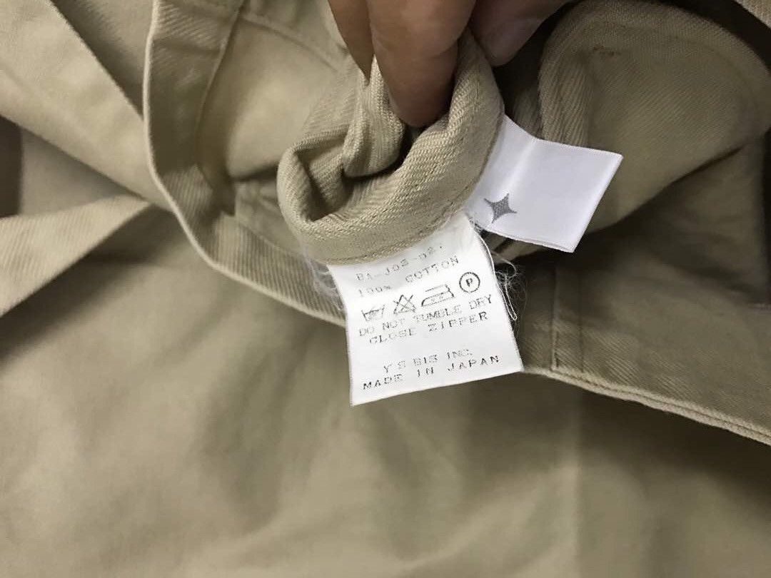 Y's × Yohji Yamamoto Y's For Bis Limi Yohji Yamamoto Jacket Blazers Coats Size US S / EU 44-46 / 1 - 6 Thumbnail