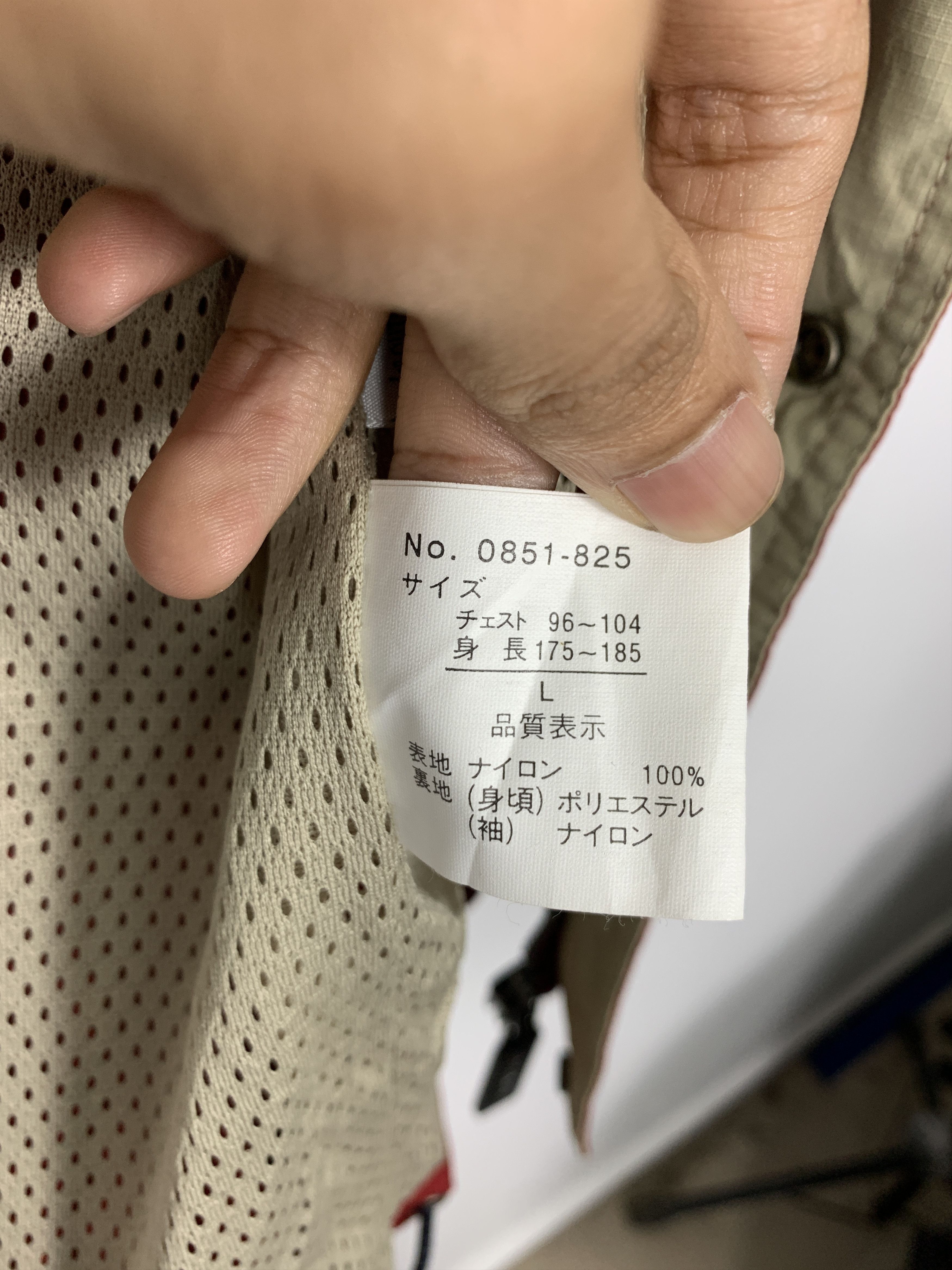 Japanese Brand Vintage JAPANESE BRAND Zip Up Hoodie Jacket Size US M / EU 48-50 / 2 - 14 Thumbnail