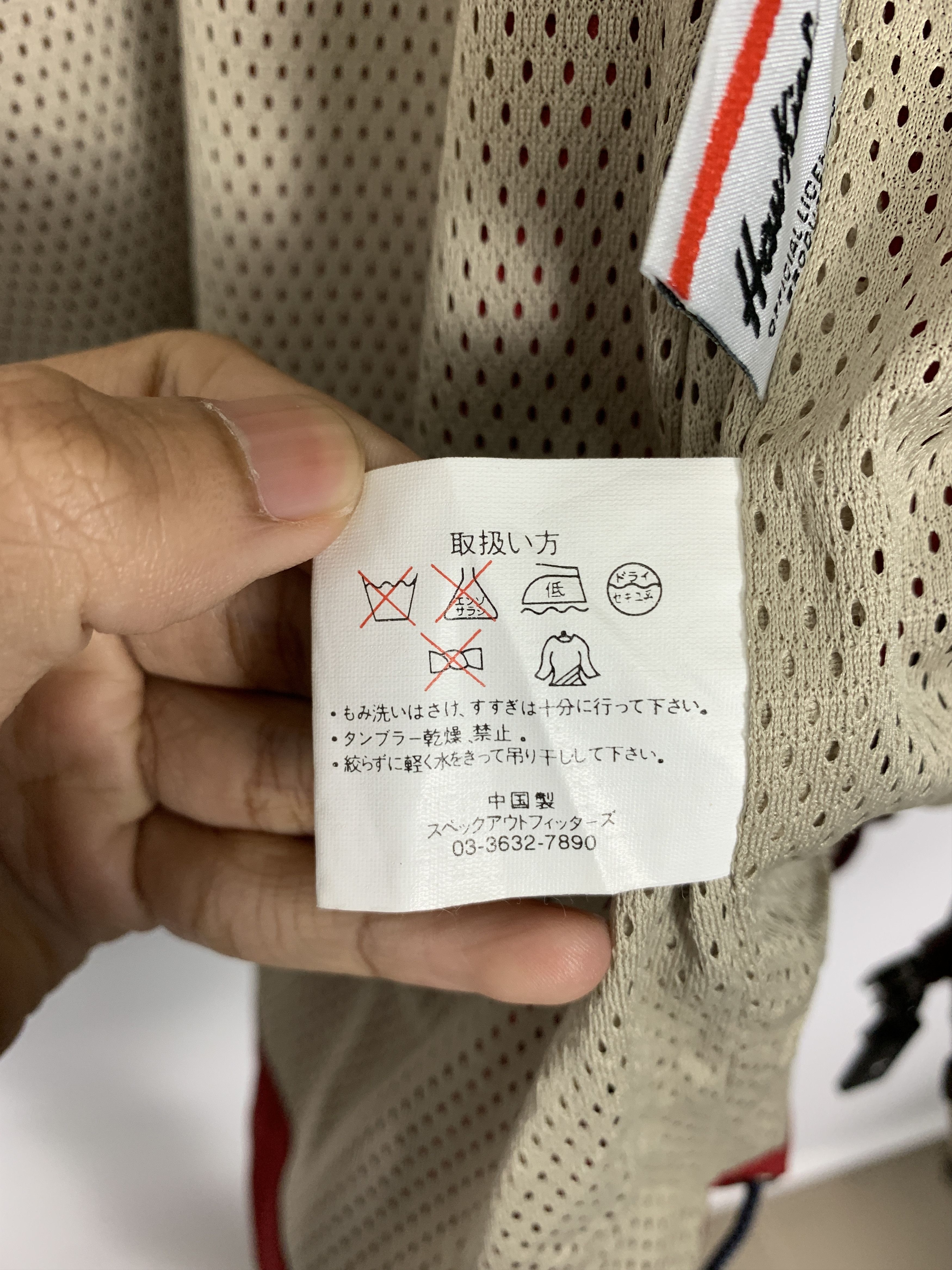 Japanese Brand Vintage JAPANESE BRAND Zip Up Hoodie Jacket Size US M / EU 48-50 / 2 - 13 Thumbnail