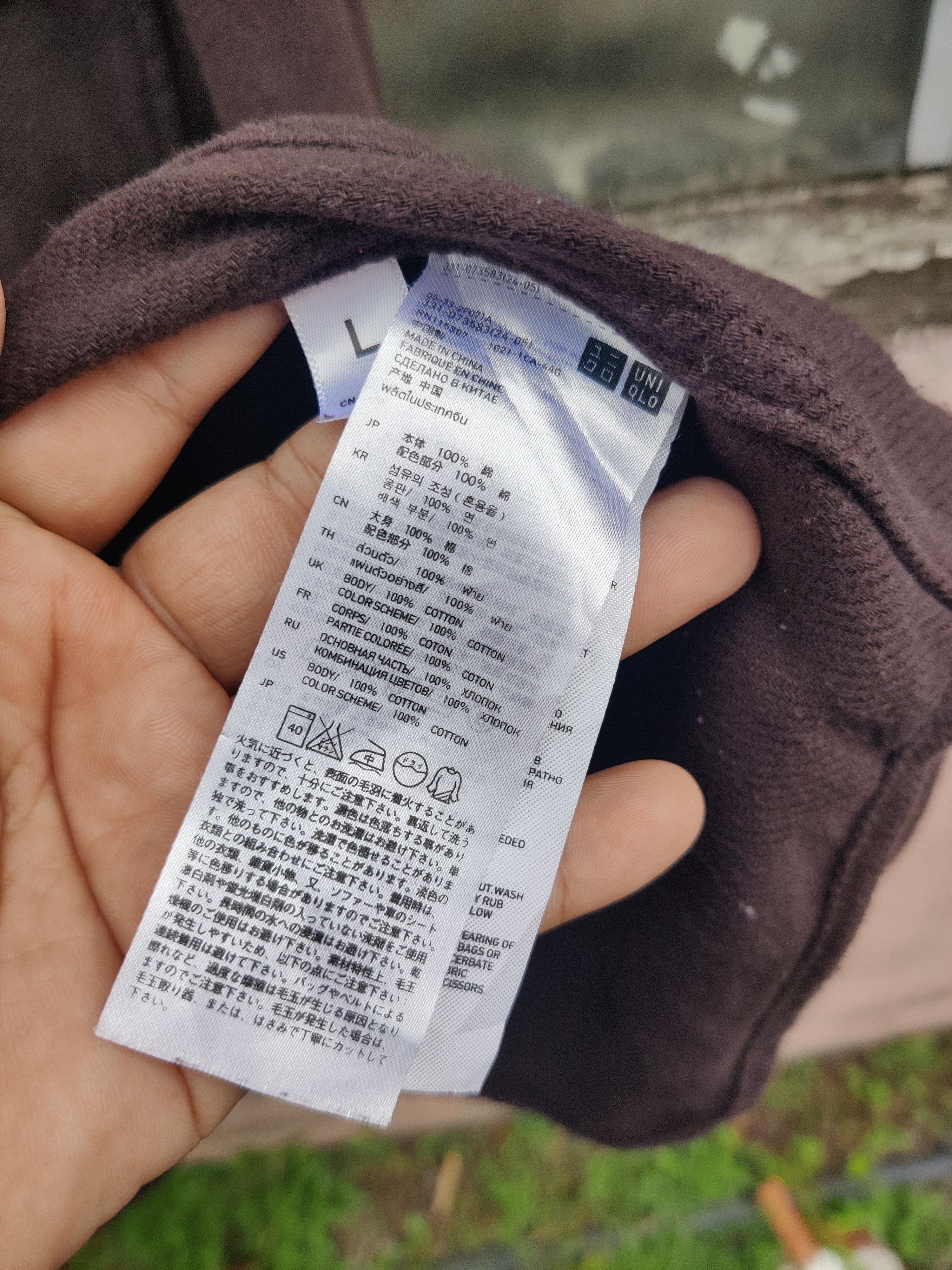 Jun Takahashi 🔥Best Offer🔥 Vintage Undercover Uniqlo Takahashi Shirt Size US L / EU 52-54 / 3 - 5 Thumbnail