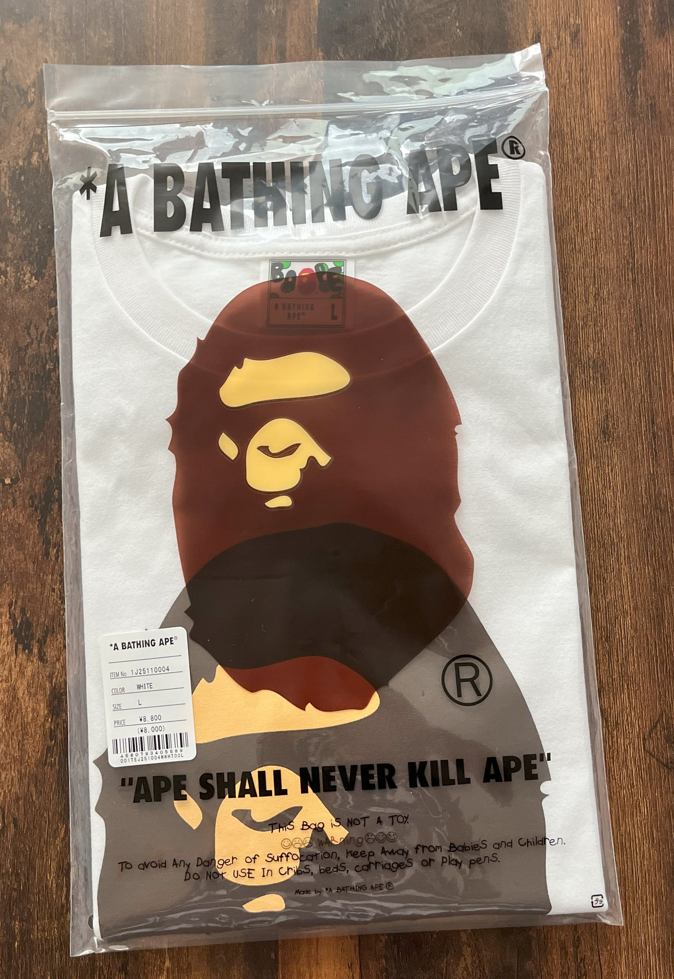 Bape BAPE ONLINE EXCLUSIVE TEE Size US L / EU 52-54 / 3 - 2 Thumbnail