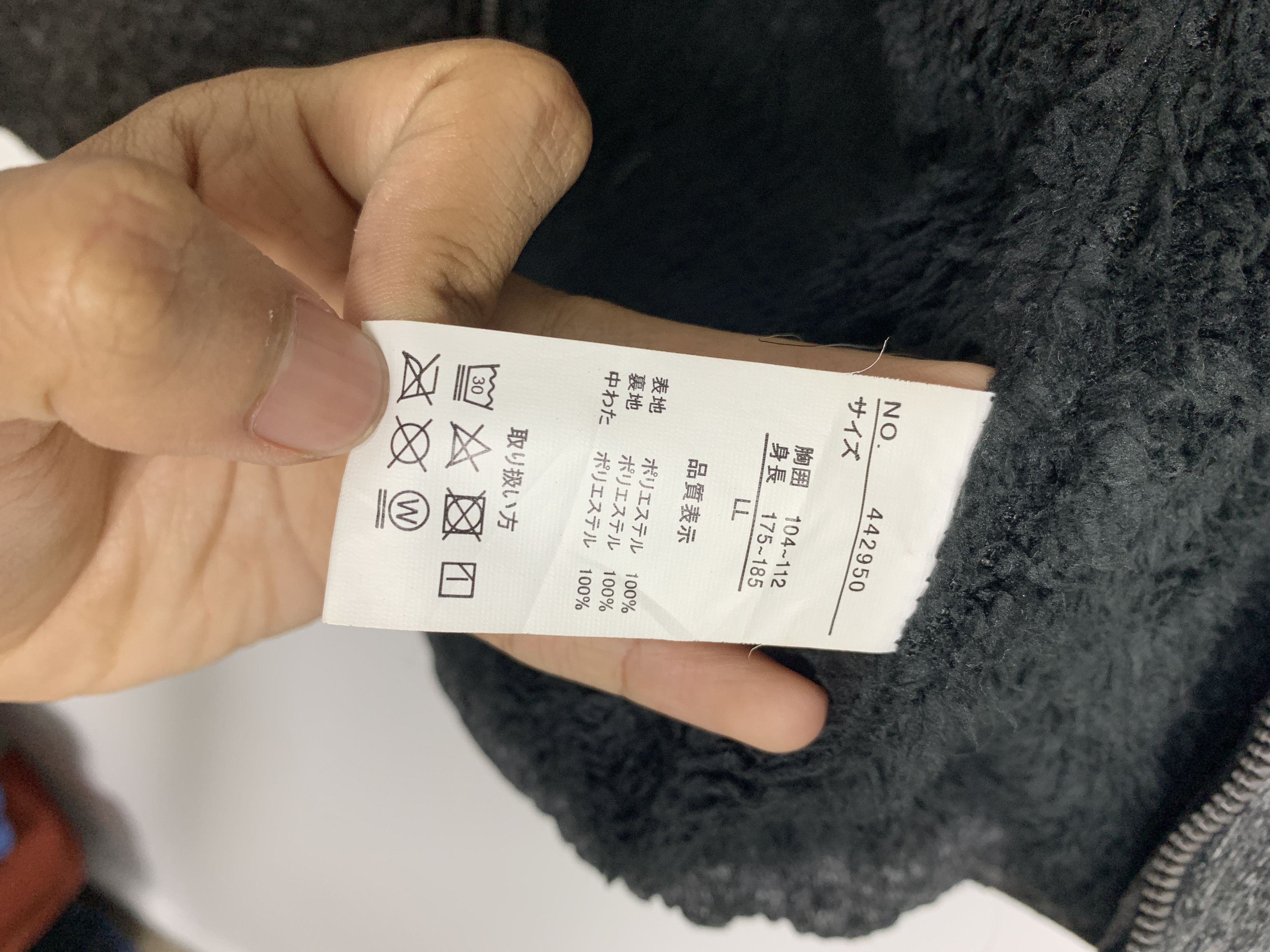 Japanese Brand Vintage ELPSIA Wool Jackets Fleece Lining J0784 Size US L / EU 52-54 / 3 - 12 Thumbnail