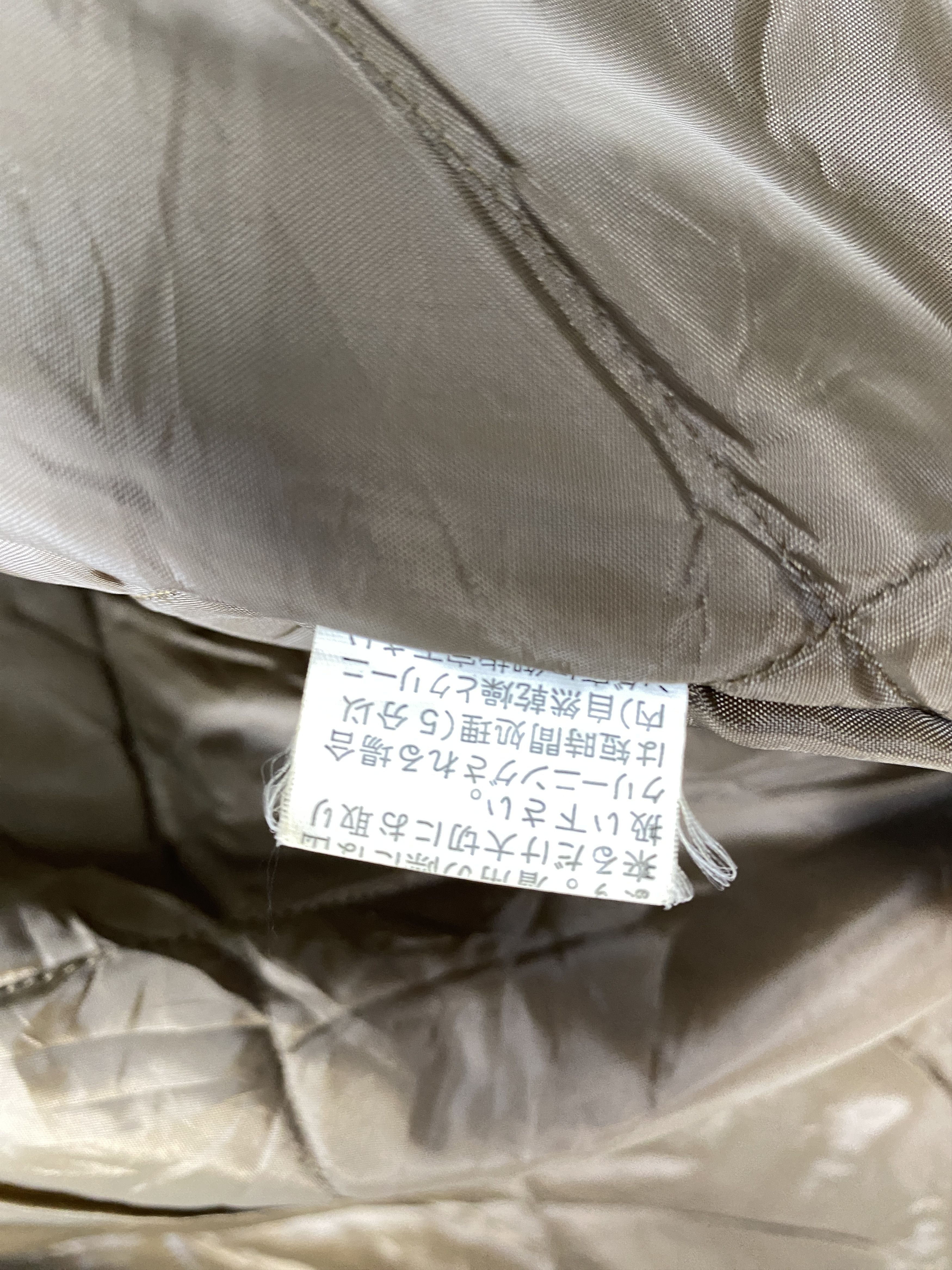 Japanese Brand Vintage ON FRIDAY Quilted Lining Hoodie Jacket J1119 Size US M / EU 48-50 / 2 - 10 Thumbnail