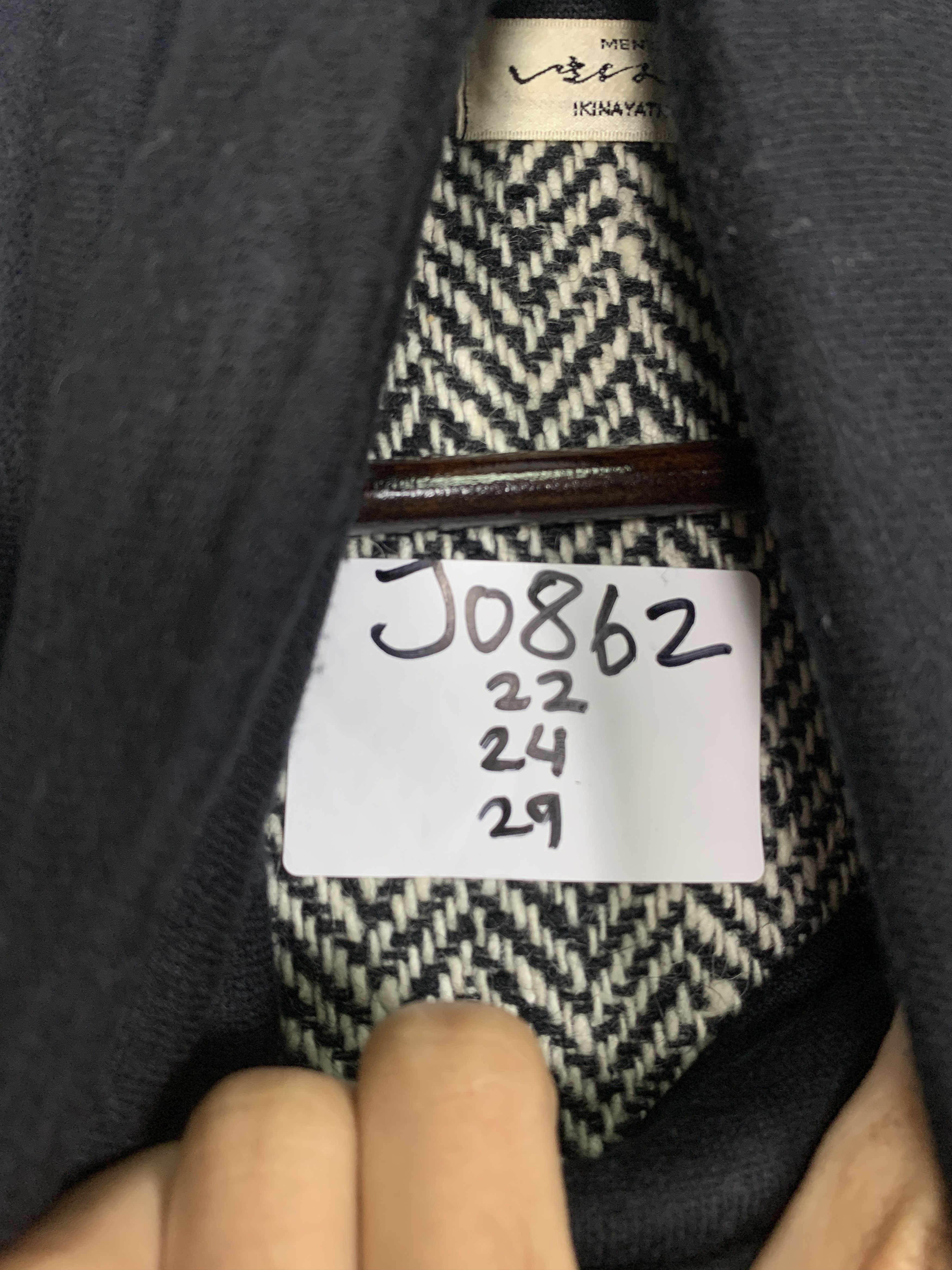 Japanese Brand Vintage IKINAYATHU Brand Fleece Jacket J0862 Size US S / EU 44-46 / 1 - 8 Thumbnail