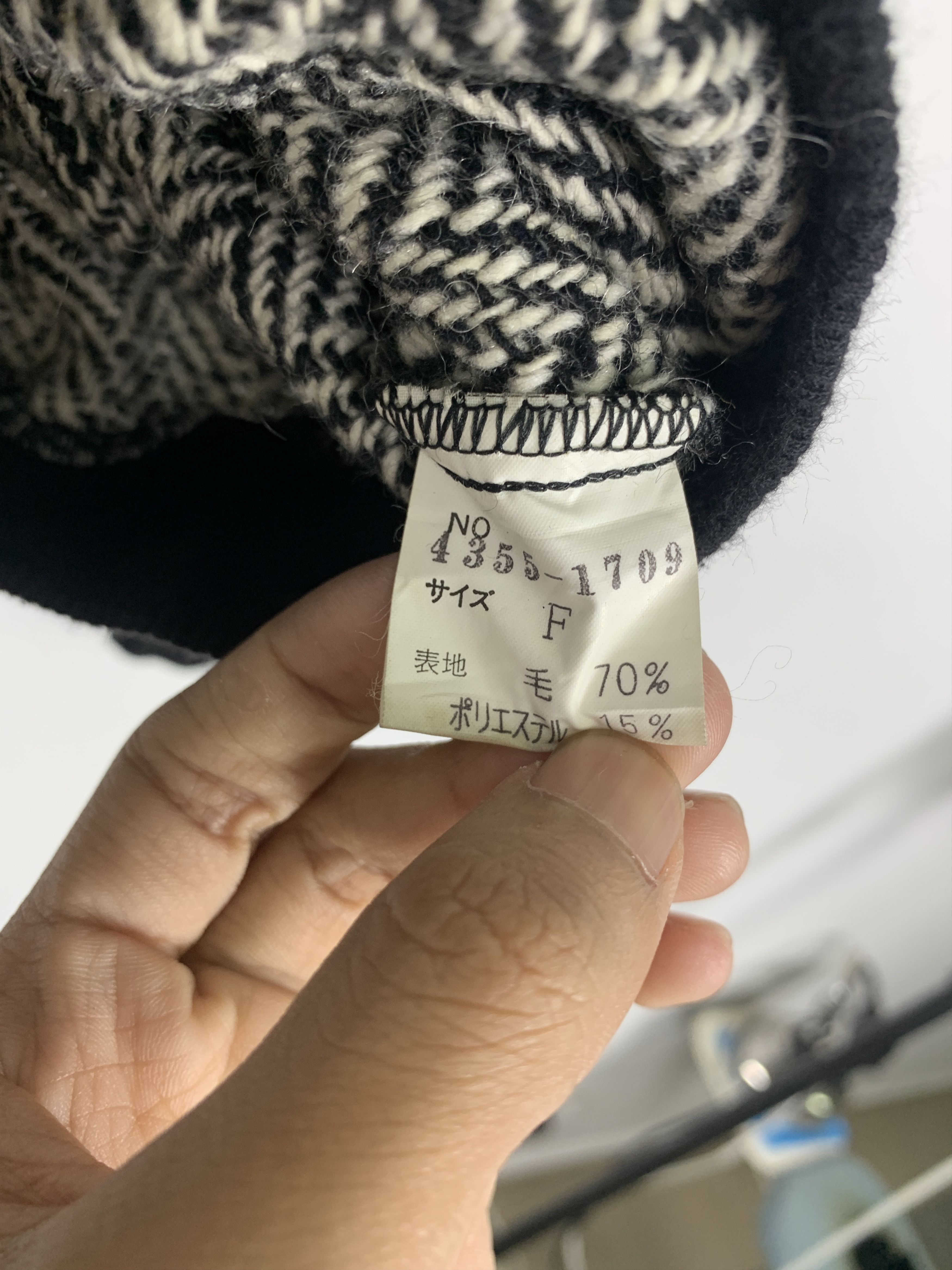 Japanese Brand Vintage IKINAYATHU Brand Fleece Jacket J0862 Size US S / EU 44-46 / 1 - 4 Thumbnail