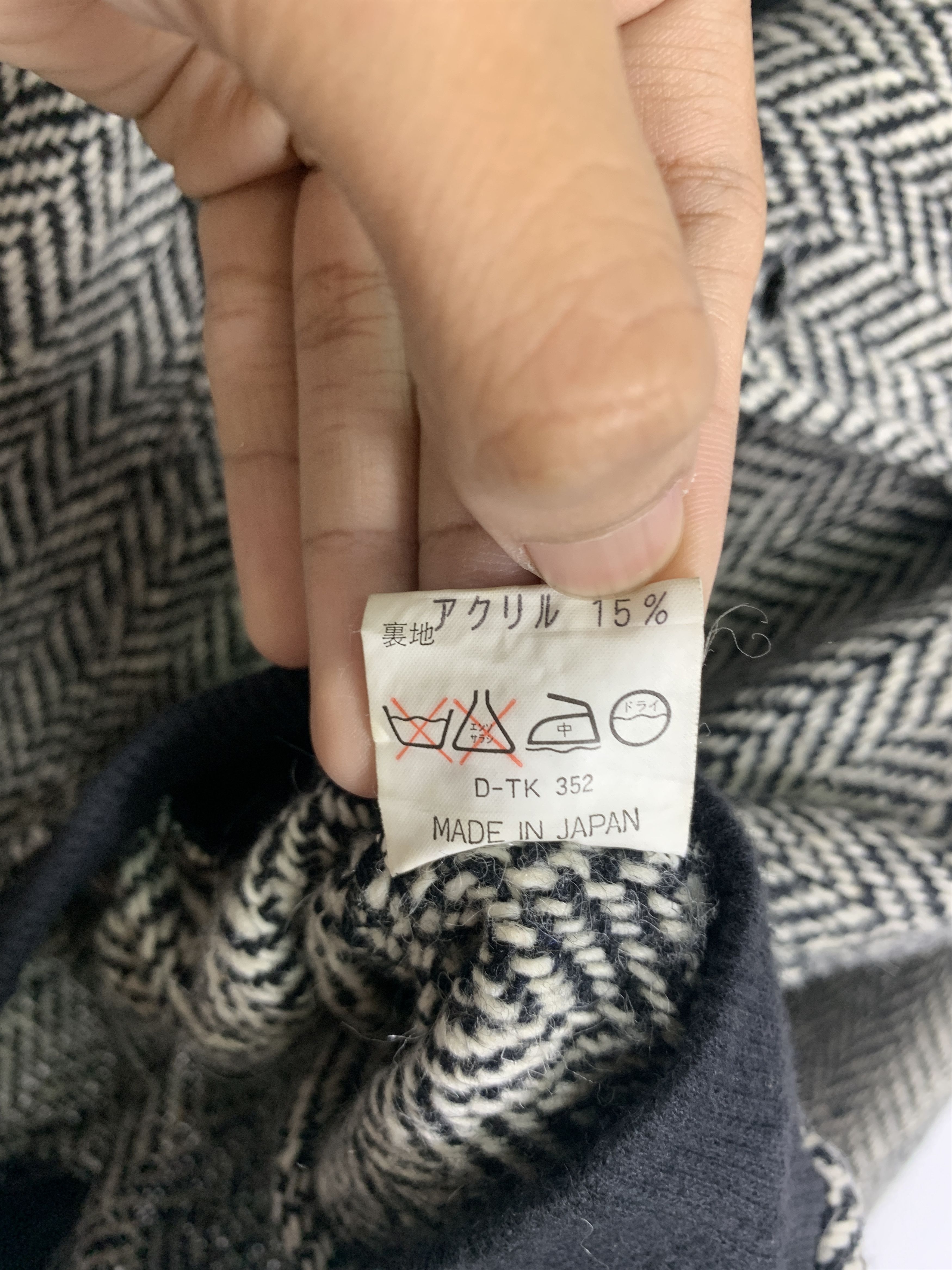 Japanese Brand Vintage IKINAYATHU Brand Fleece Jacket J0862 Size US S / EU 44-46 / 1 - 5 Thumbnail