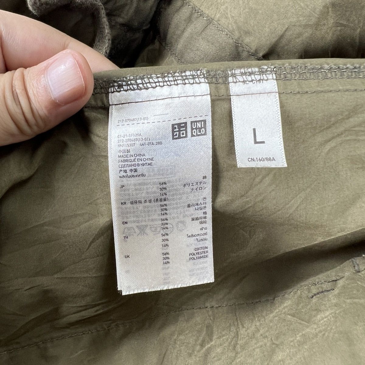 Uniqlo Vintage Uniqlo Multi Pocket Jacket Military J0105 Size US S / EU 44-46 / 1 - 10 Thumbnail