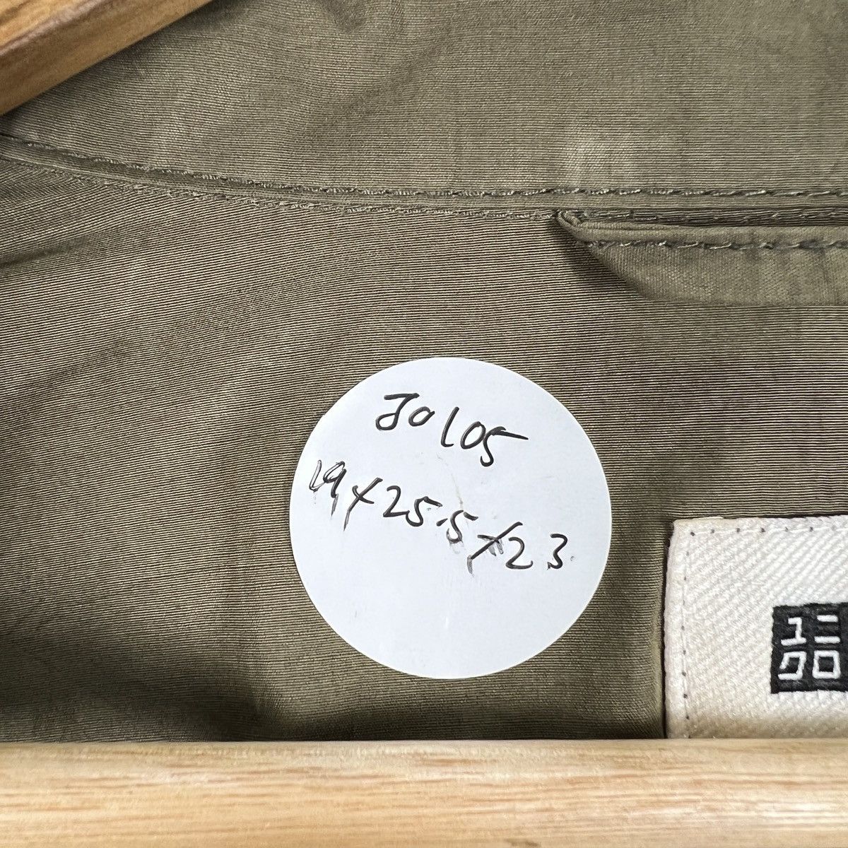 Uniqlo Vintage Uniqlo Multi Pocket Jacket Military J0105 Size US S / EU 44-46 / 1 - 9 Thumbnail