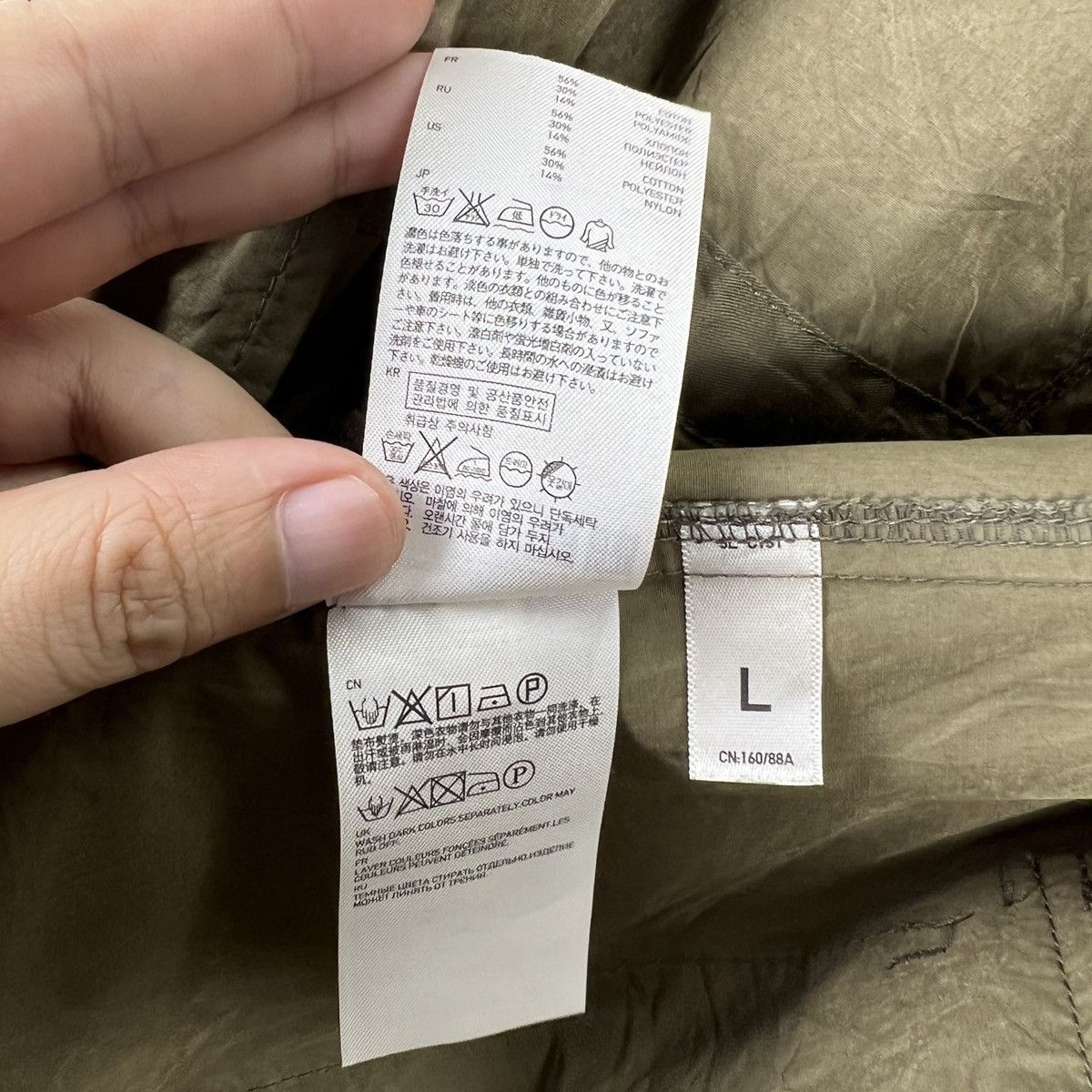 Uniqlo Vintage Uniqlo Multi Pocket Jacket Military J0105 Size US S / EU 44-46 / 1 - 11 Thumbnail