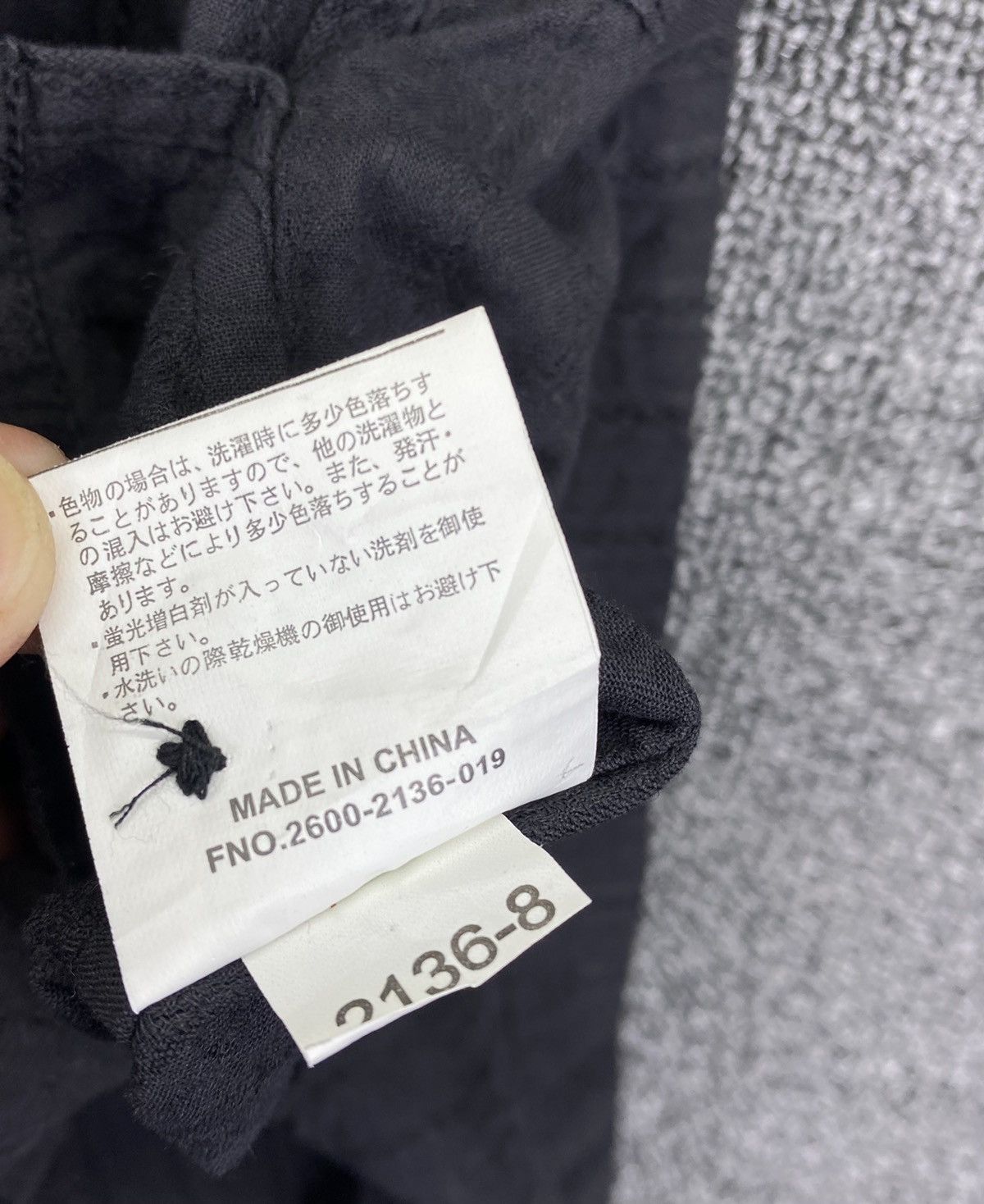Kansai Yamamoto Vintage Kansai Yamamoto Shirts Button Up Size US M / EU 48-50 / 2 - 6 Thumbnail