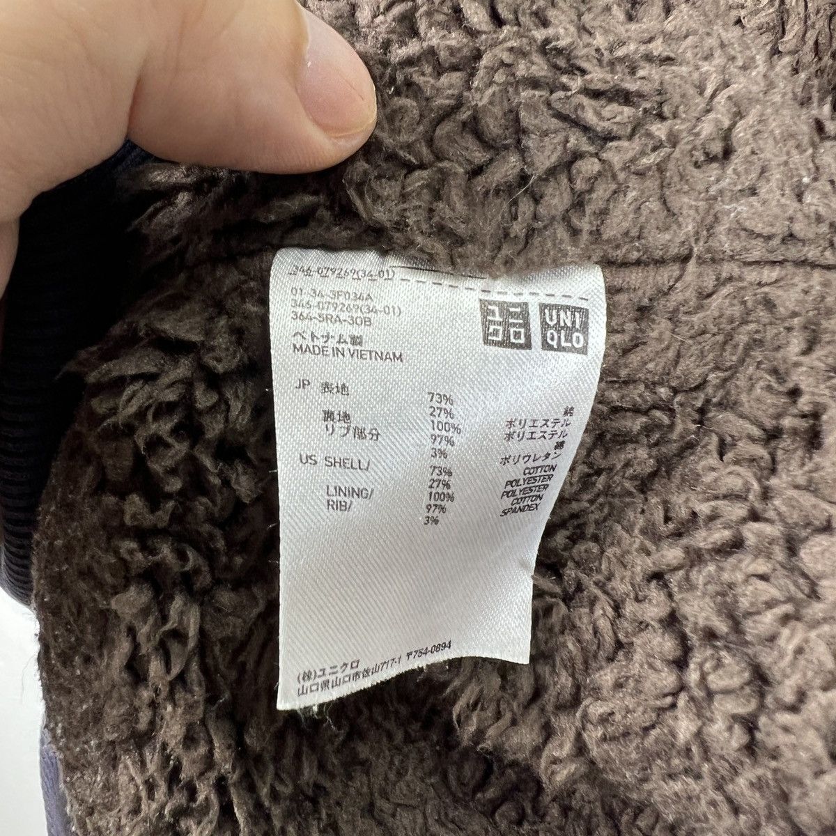Uniqlo UNIQLO Fleece Lining SunFaded Hoodie Sweater J0106 Size US S / EU 44-46 / 1 - 9 Thumbnail