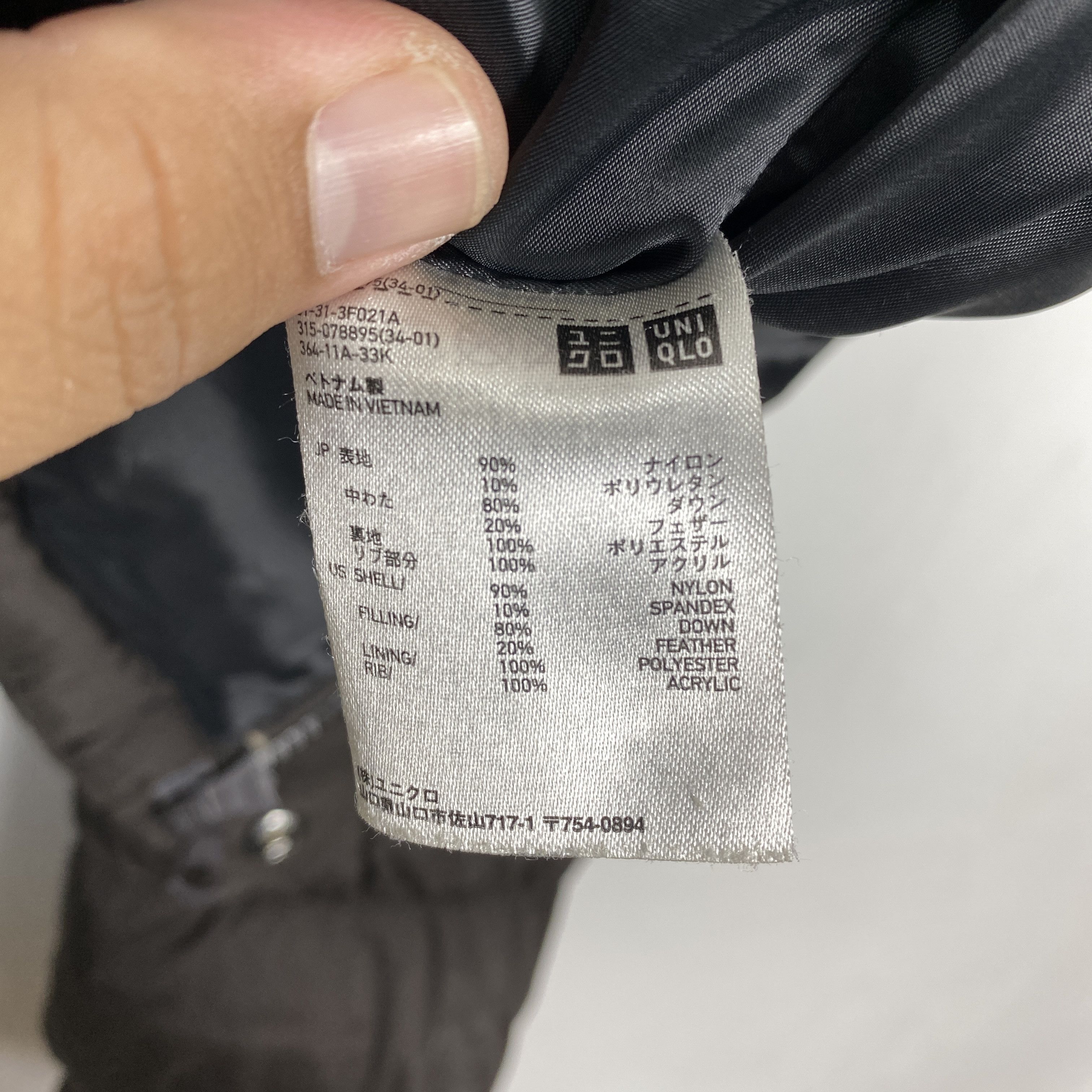 Uniqlo Vintage Uniqlo Puffer Hoodie Winter Jacket J0197 Size US S / EU 44-46 / 1 - 17 Thumbnail