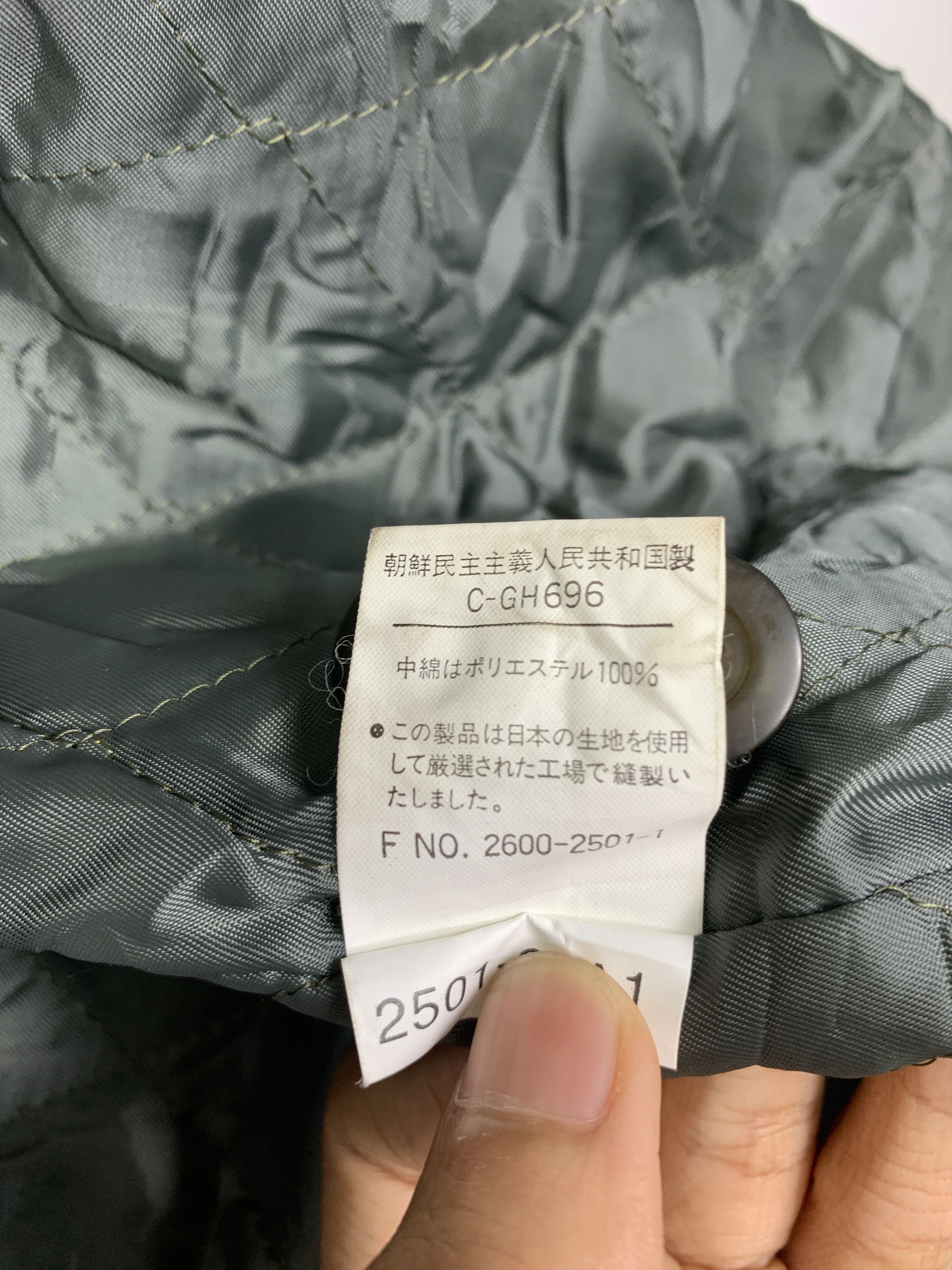 Japanese Brand VINTAGE CLUB Jackets Quilted Lining J0796 Size US L / EU 52-54 / 3 - 14 Thumbnail