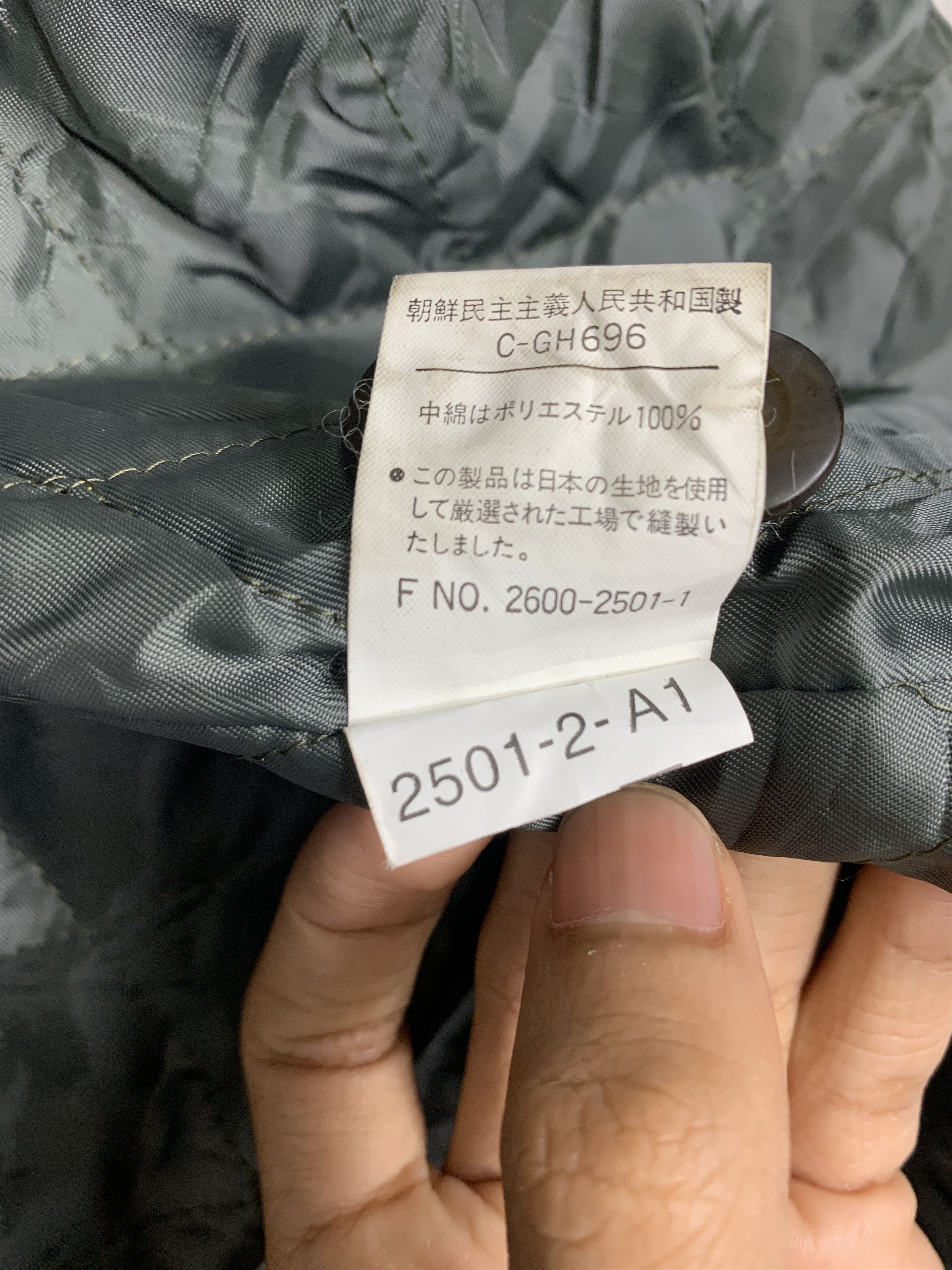 Japanese Brand VINTAGE CLUB Jackets Quilted Lining J0796 Size US L / EU 52-54 / 3 - 15 Thumbnail