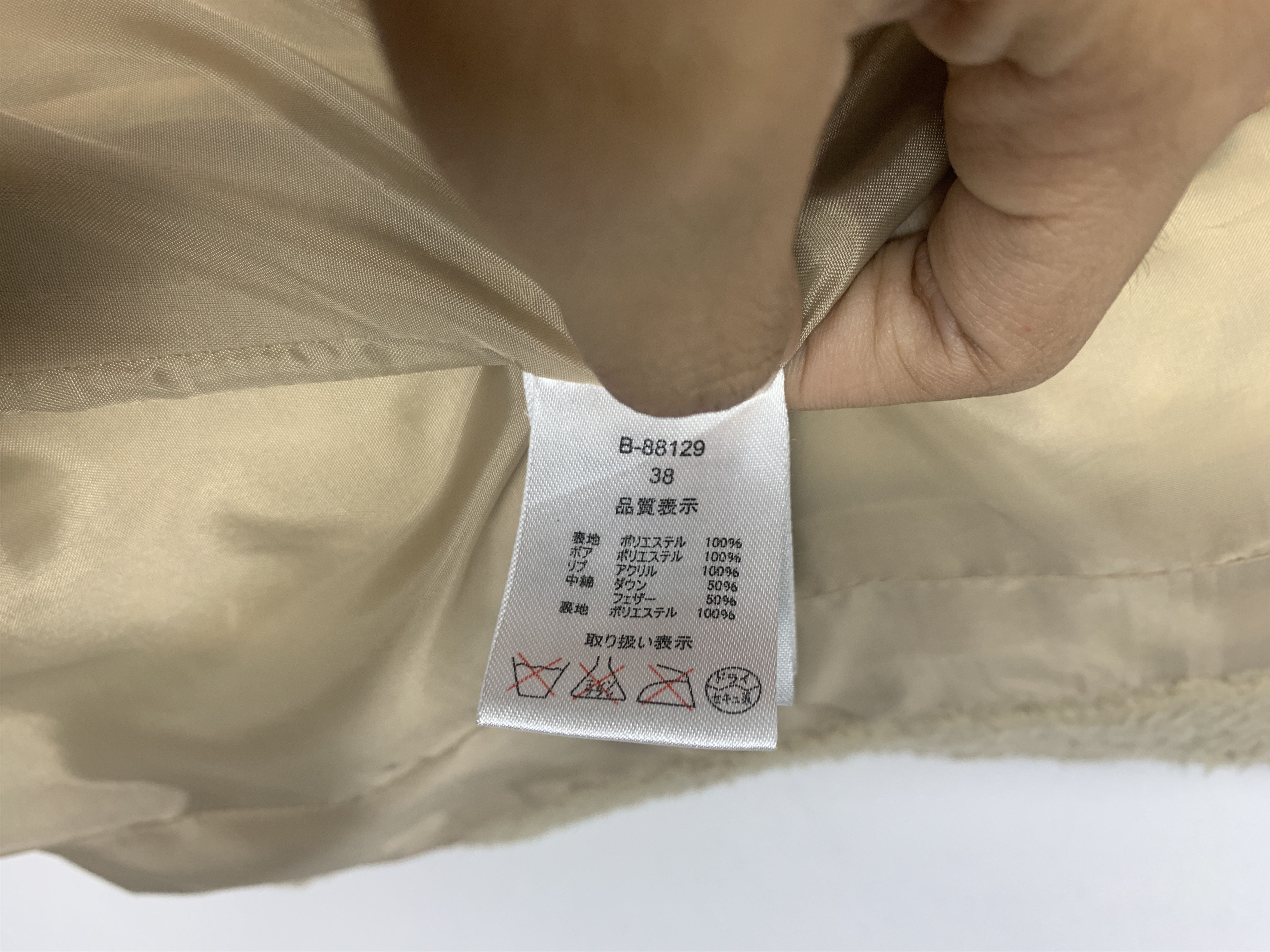 Japanese Brand Vintage Japanese Brand Puffer Zip Up Jacket J1022 Size US S / EU 44-46 / 1 - 10 Thumbnail