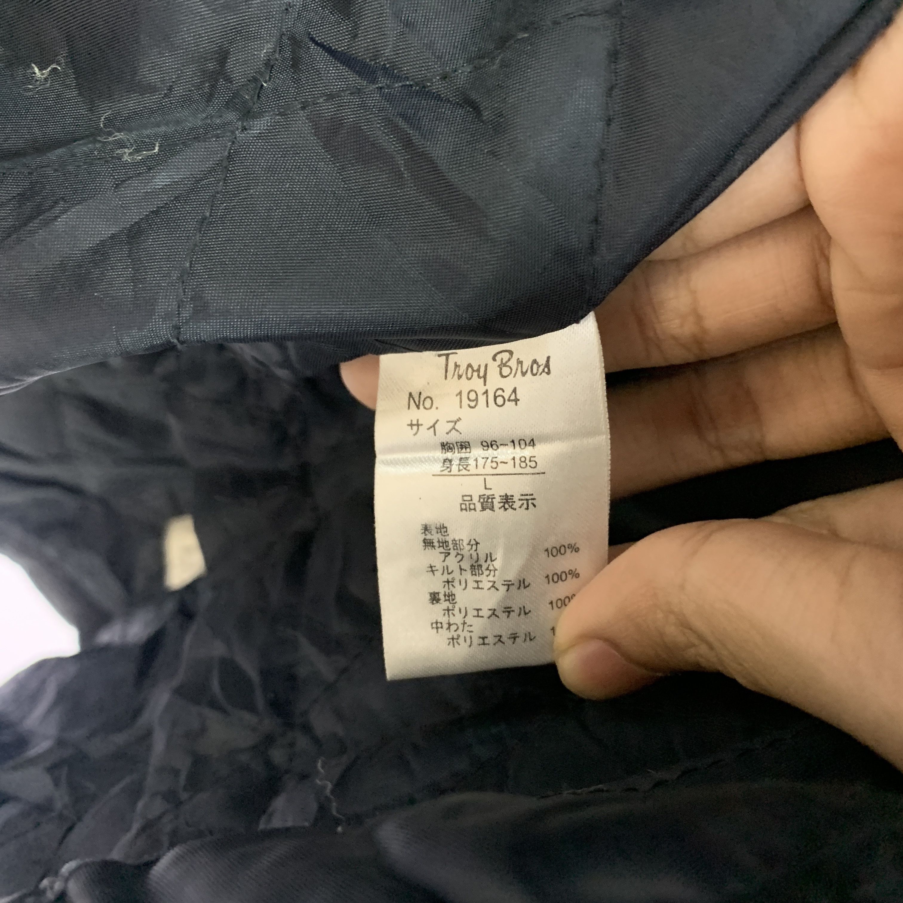 Vintage Vintage TROY BROS Cotton Fleece Quilted Lining Jacket J0259 Size US M / EU 48-50 / 2 - 15 Thumbnail