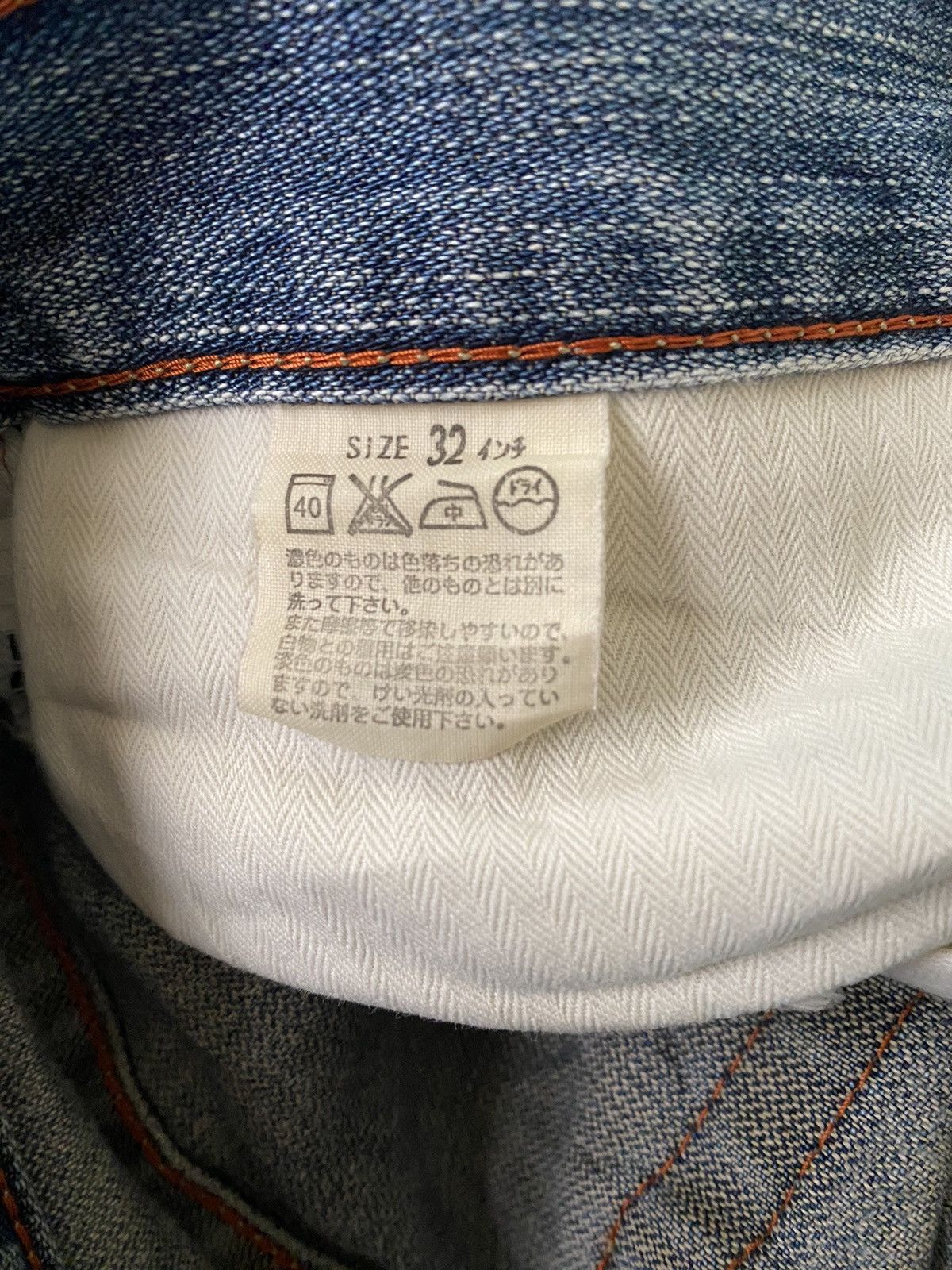 Japanese Brand × Levi's Vintage Clothing × Vintage Vintage Levi’s 517 Distressed Flare PREMIUM Size US 32 / EU 48 - 12 Thumbnail